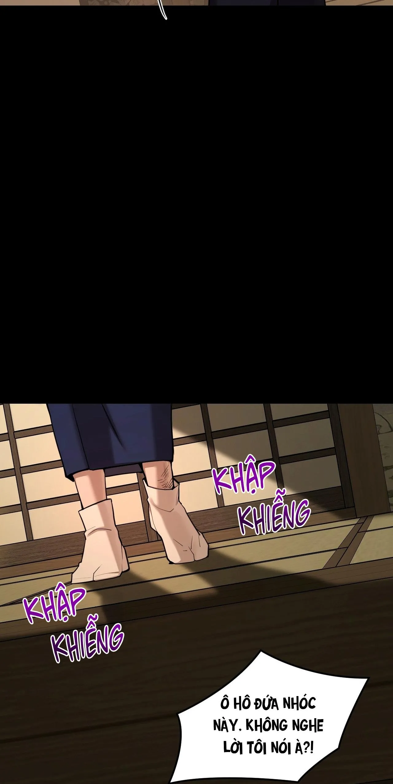 Thiếu niên sò: Bình minh bùng cháy Chapter 9 Trang 73