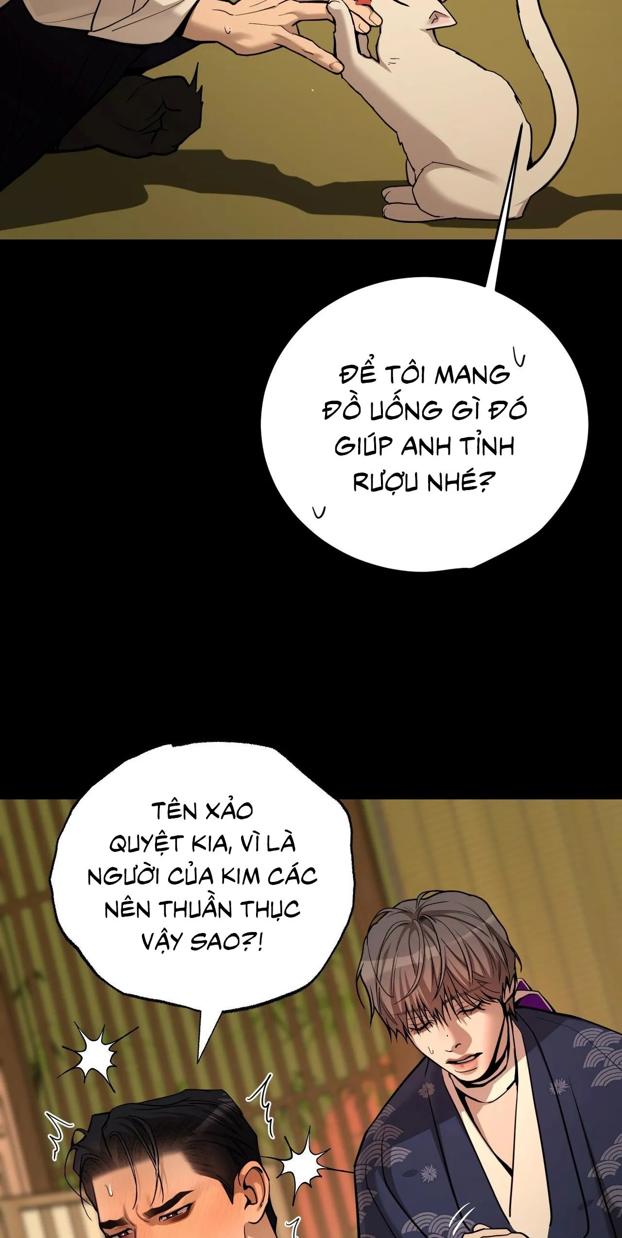 Thiếu niên sò: Bình minh bùng cháy Chapter 9 Trang 75