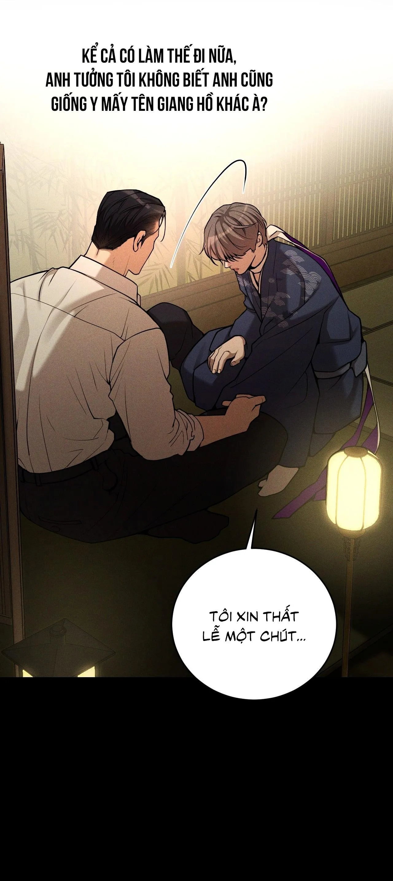 Thiếu niên sò: Bình minh bùng cháy Chapter 10 Trang 7