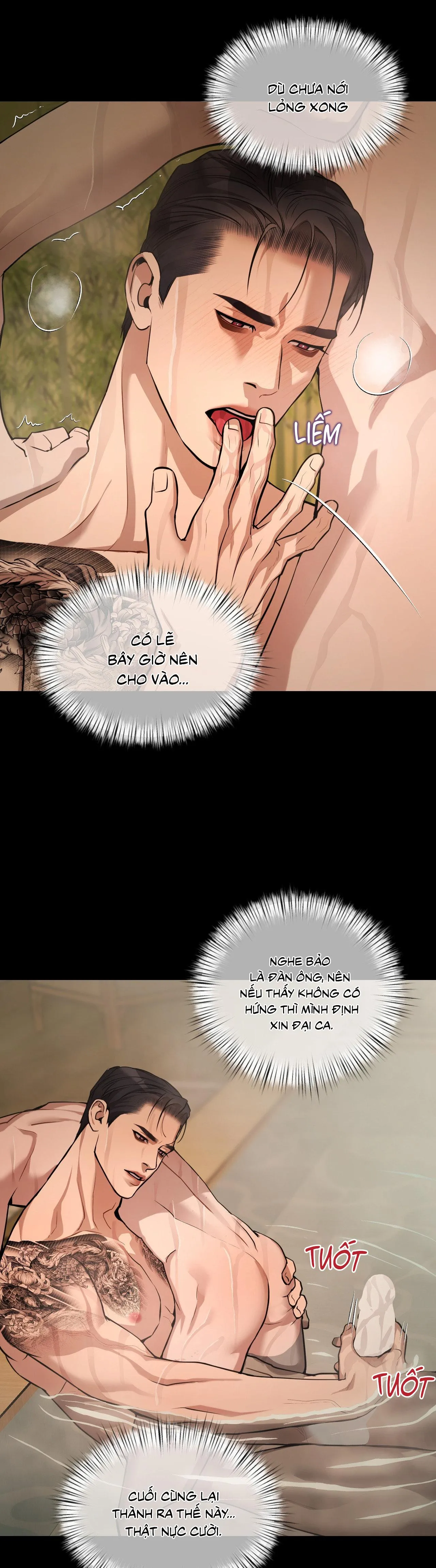 Thiếu niên sò: Bình minh bùng cháy Chapter 12 Trang 20