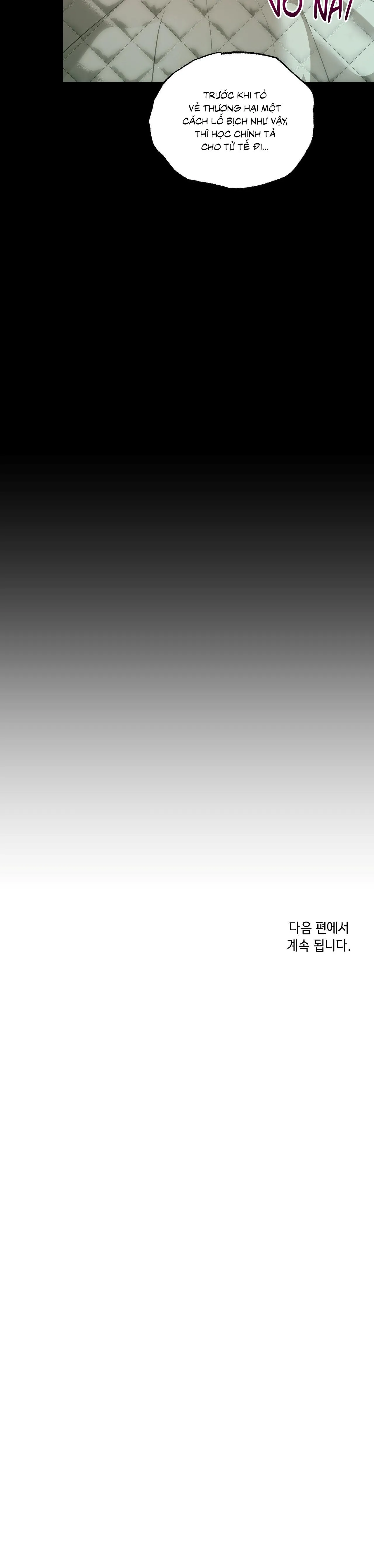 Thiếu niên sò: Bình minh bùng cháy Chapter 12 Trang 31