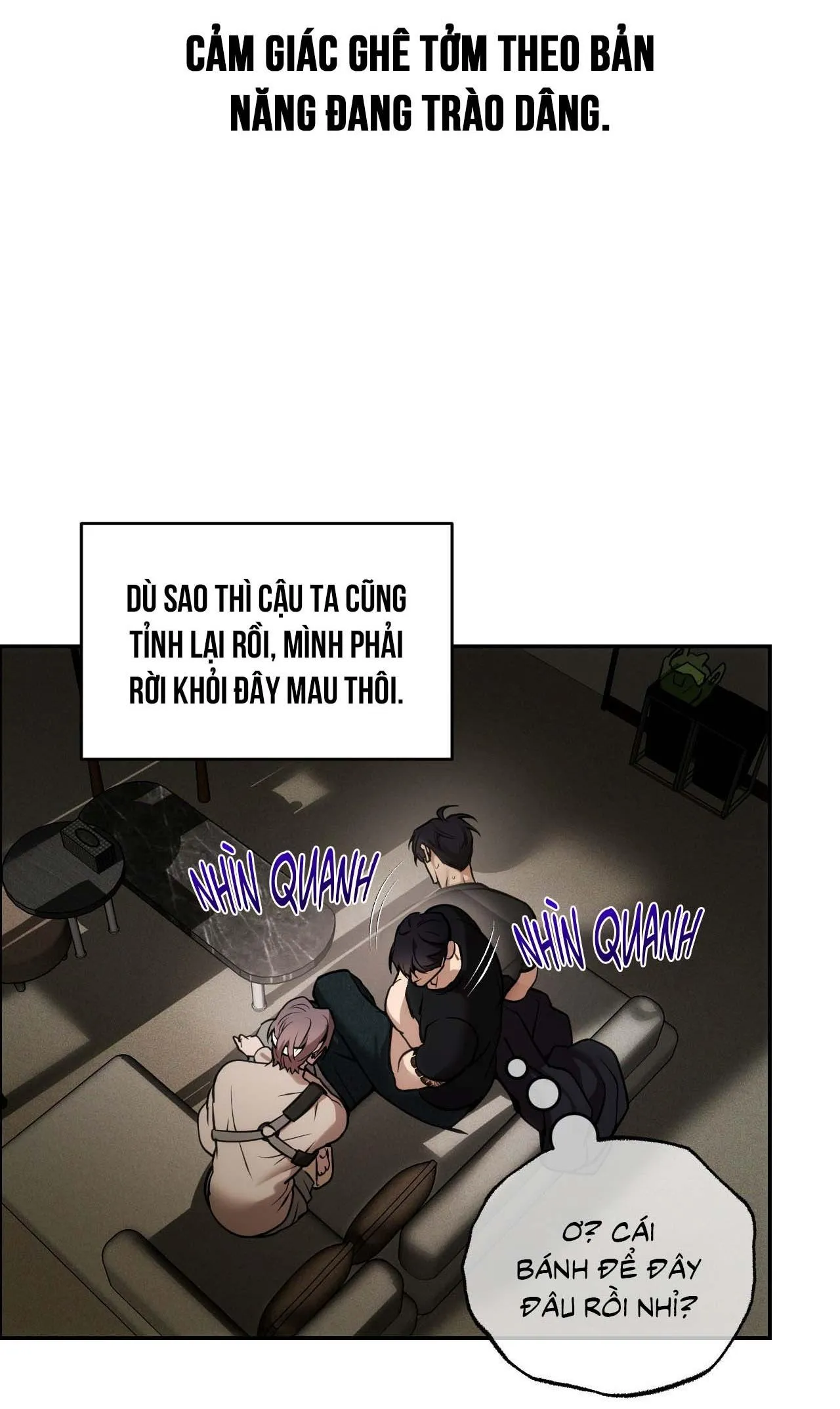 Thiếu niên sò: Bình minh bùng cháy Chapter 13 Trang 16