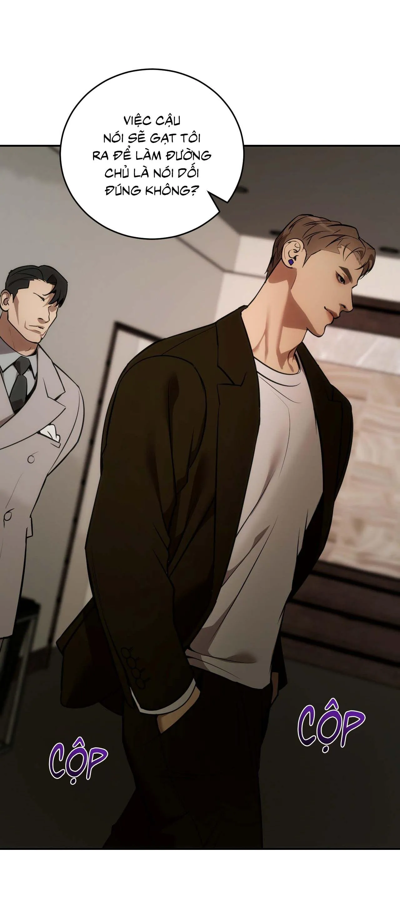 Thiếu niên sò: Bình minh bùng cháy Chapter 13 Trang 24