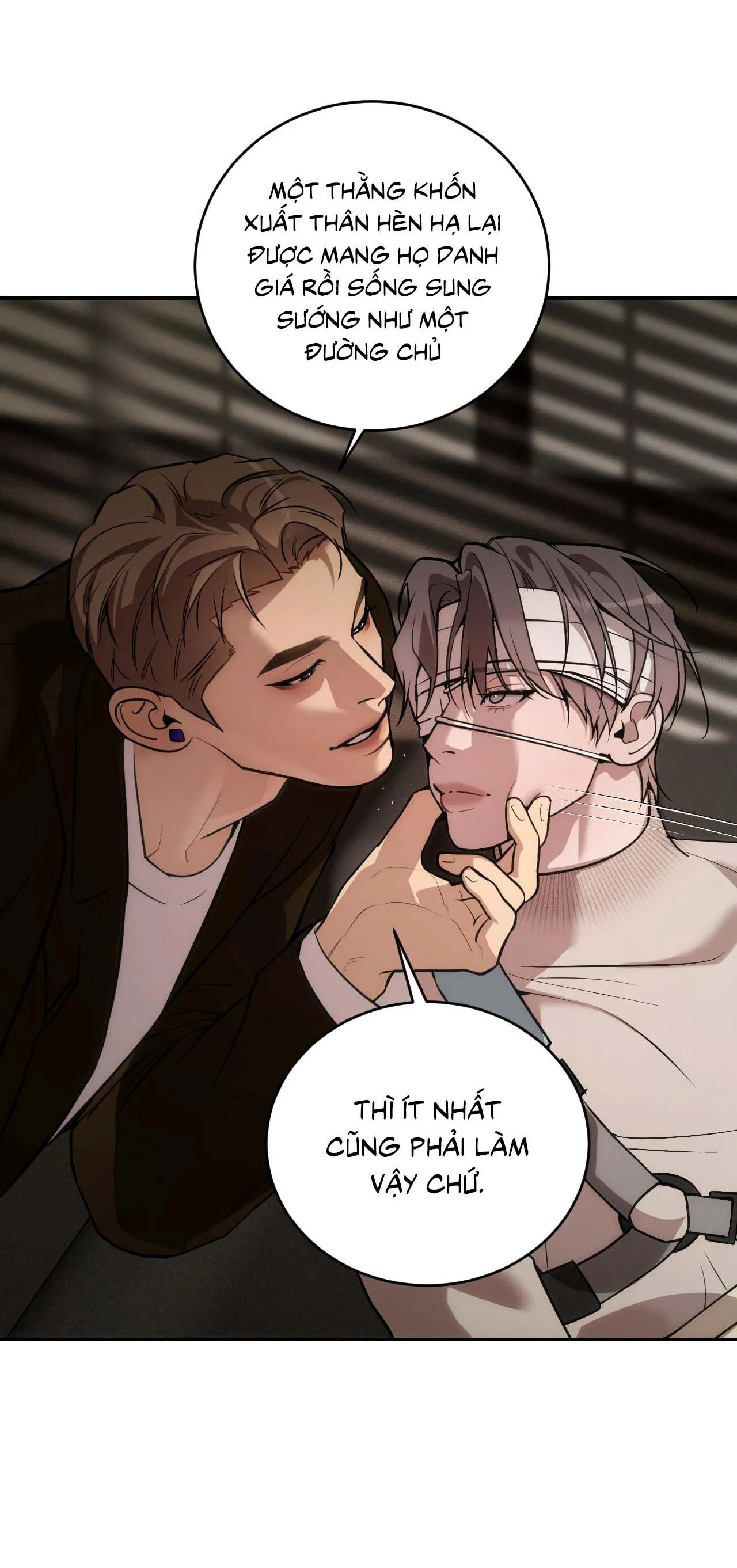 Thiếu niên sò: Bình minh bùng cháy Chapter 13 Trang 27