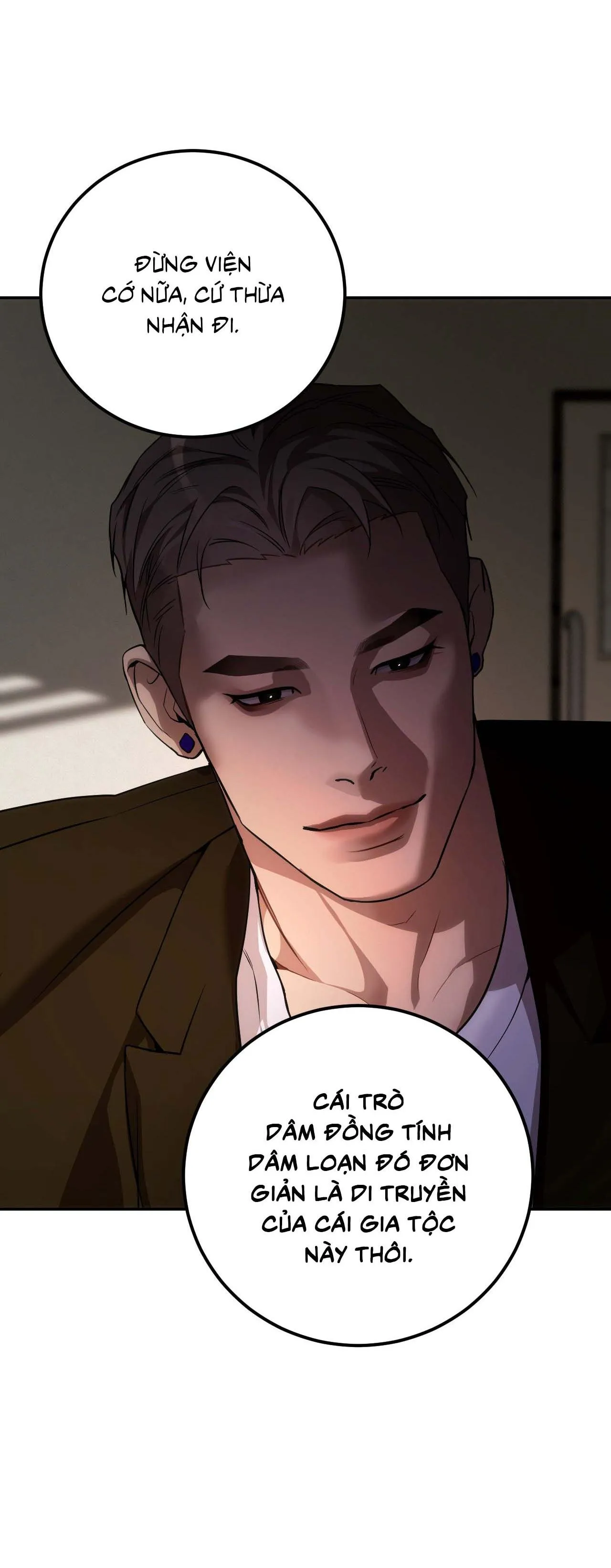 Thiếu niên sò: Bình minh bùng cháy Chapter 13 Trang 30