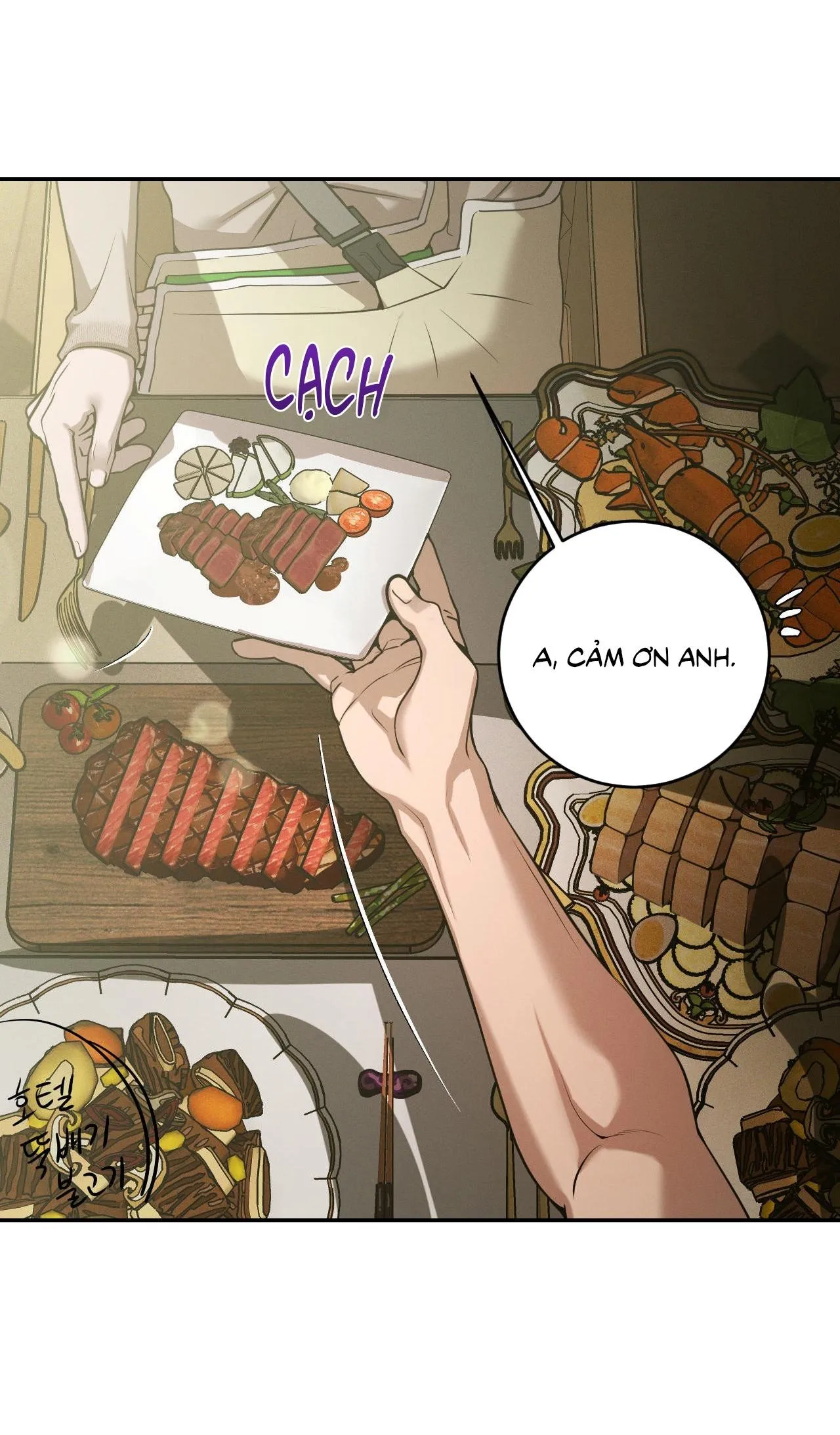 Thiếu niên sò: Bình minh bùng cháy Chapter 14 Trang 25