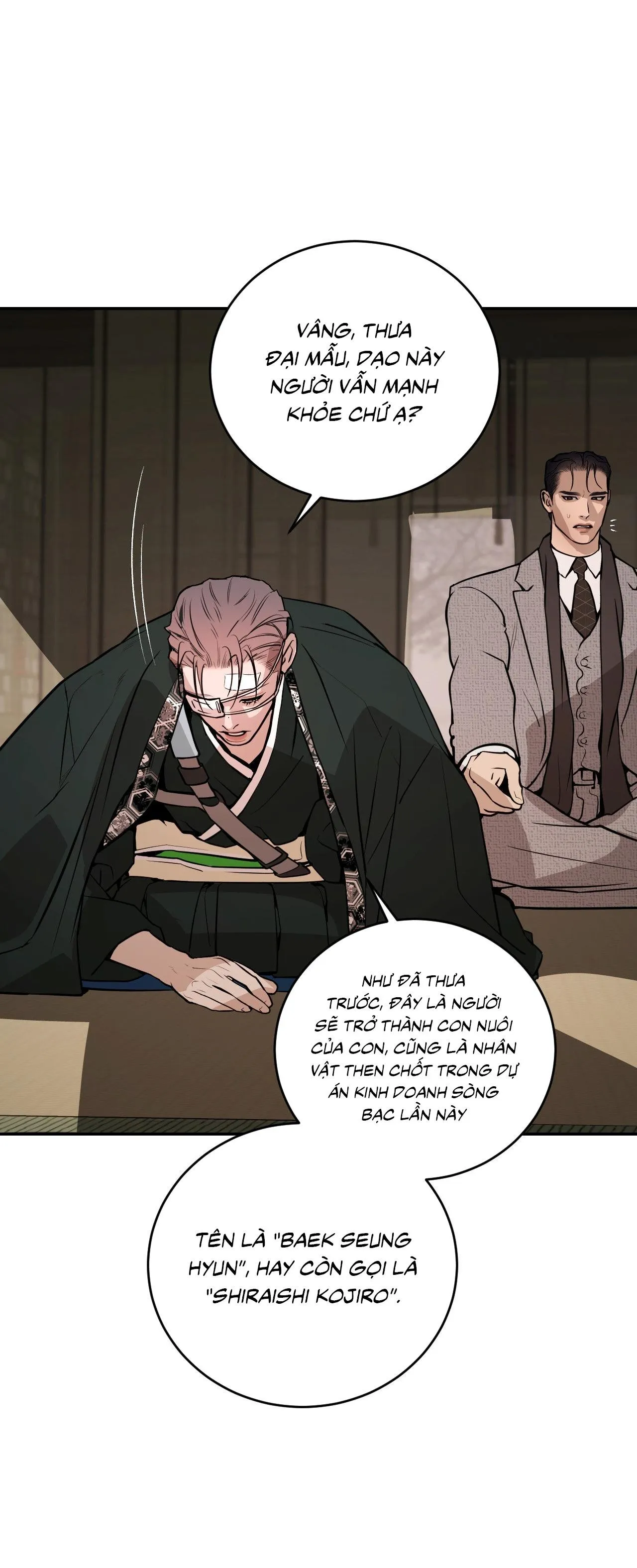 Thiếu niên sò: Bình minh bùng cháy Chapter 14 Trang 42