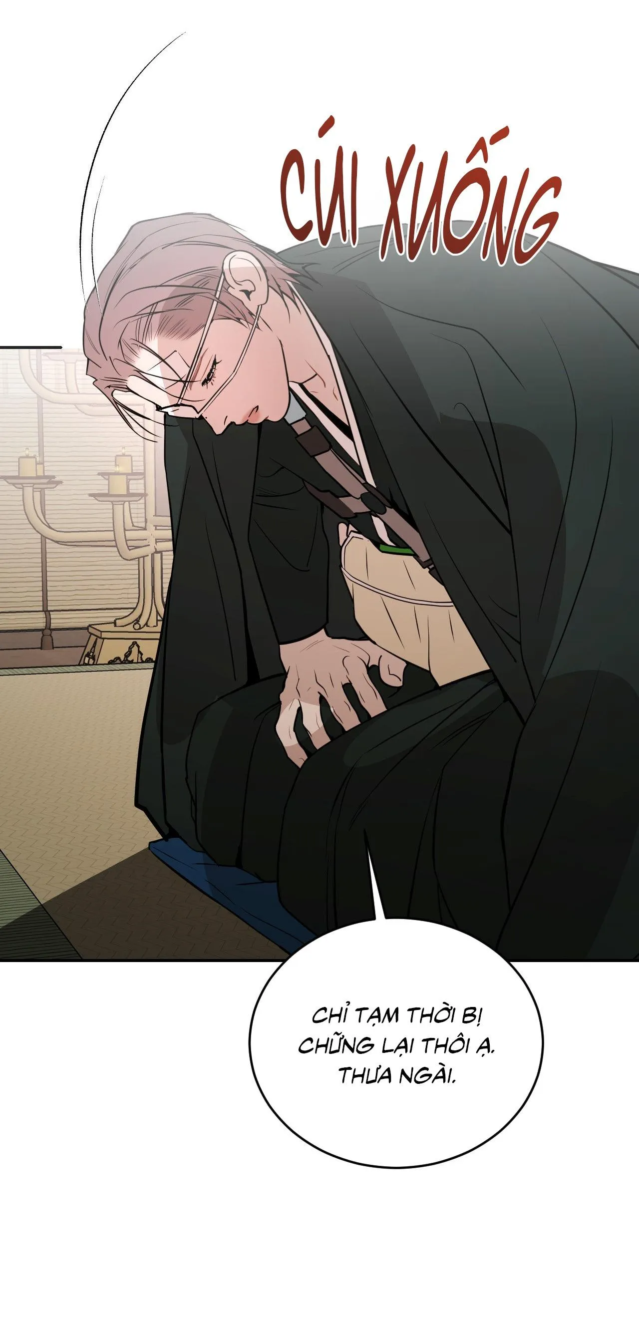 Thiếu niên sò: Bình minh bùng cháy Chapter 14 Trang 45