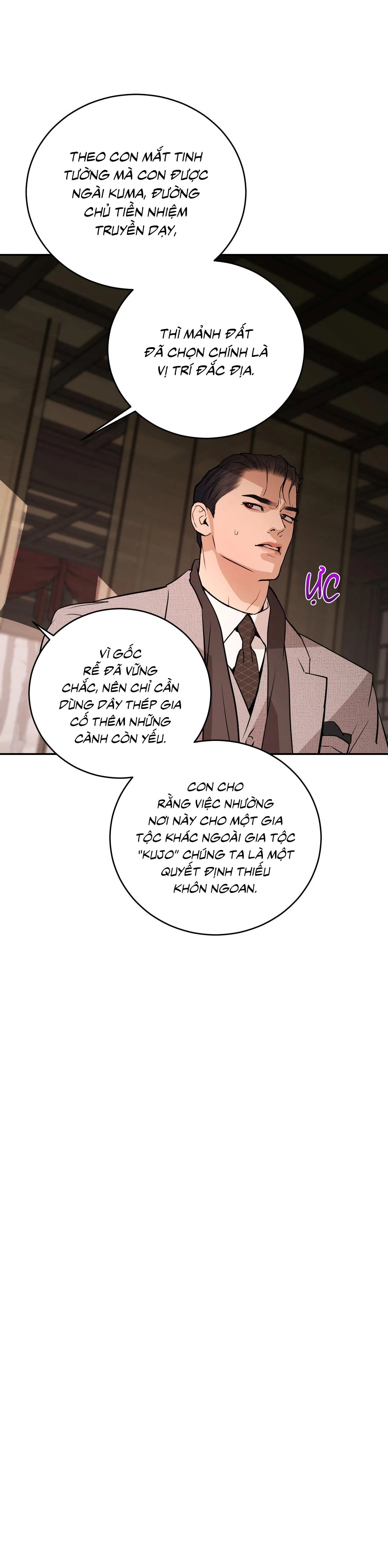 Thiếu niên sò: Bình minh bùng cháy Chapter 14 Trang 46