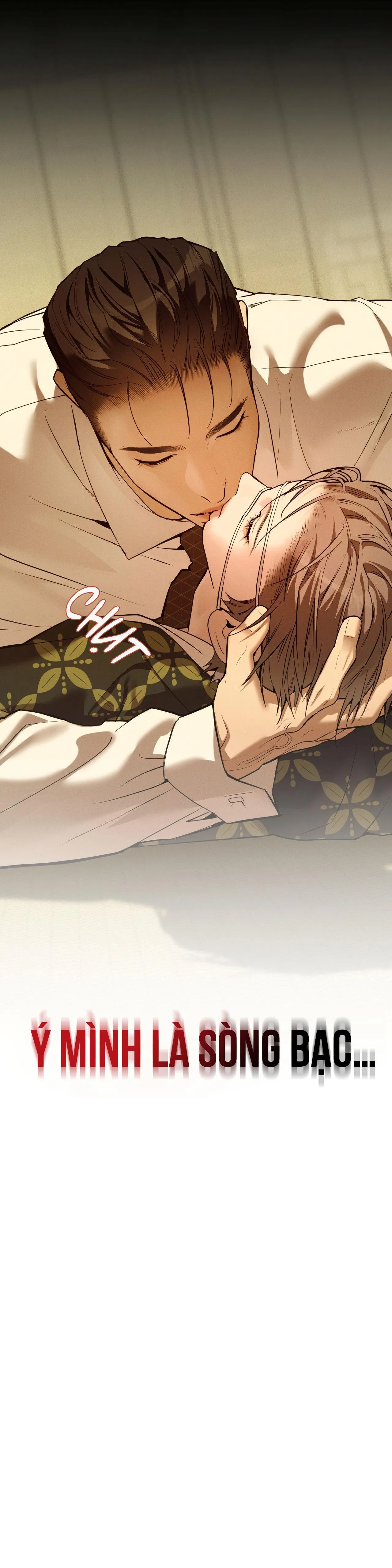 Thiếu niên sò: Bình minh bùng cháy Chapter 15 Trang 7