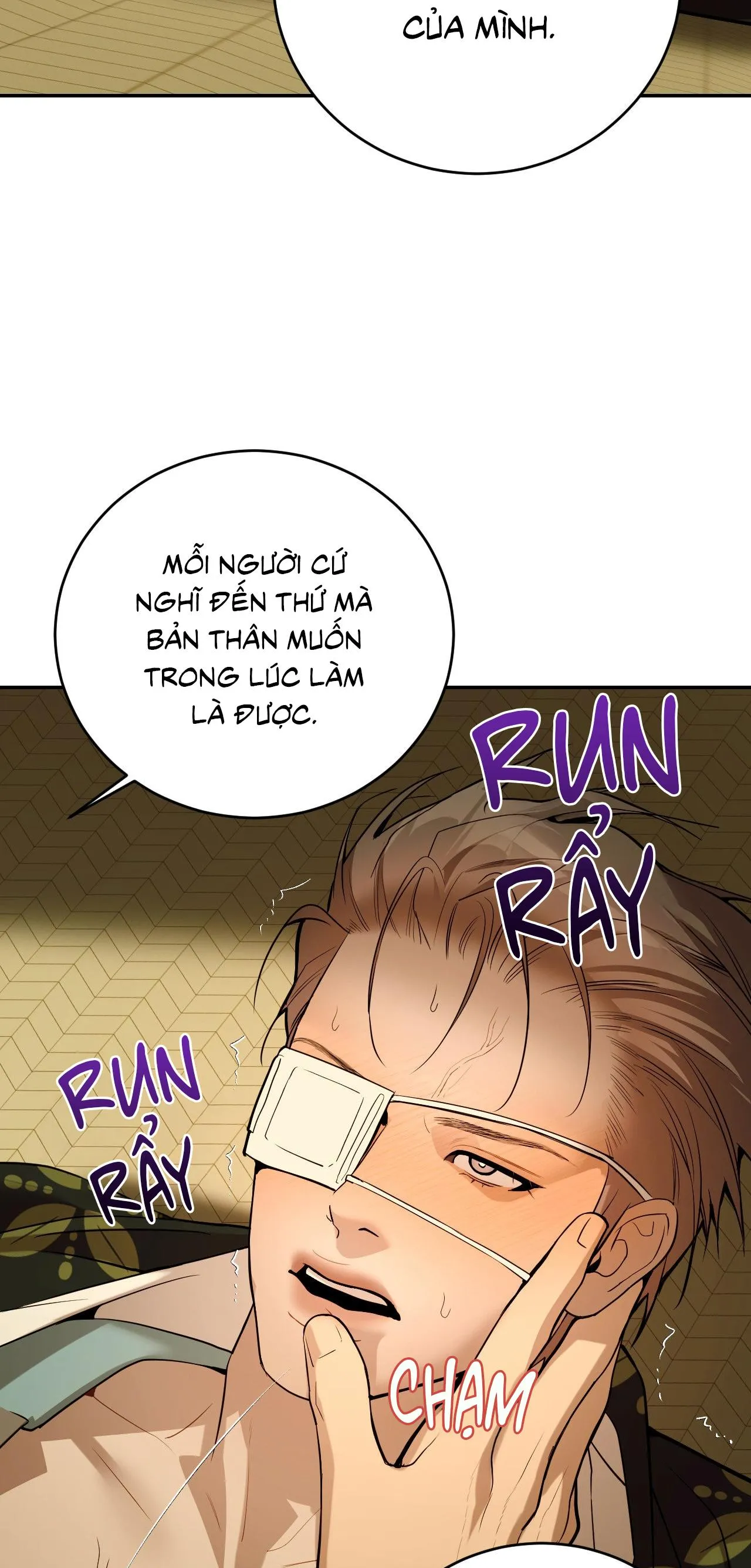 Thiếu niên sò: Bình minh bùng cháy Chapter 15 Trang 23