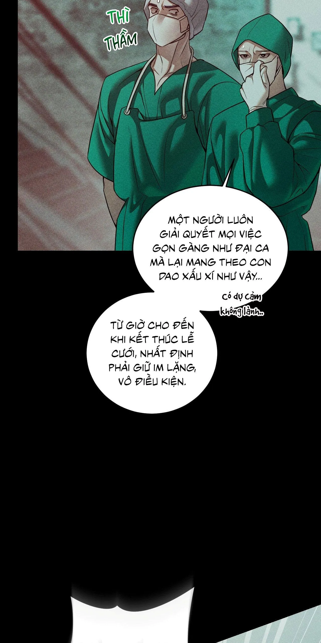 Thiếu niên sò: Bình minh bùng cháy Chapter 1 Trang 16