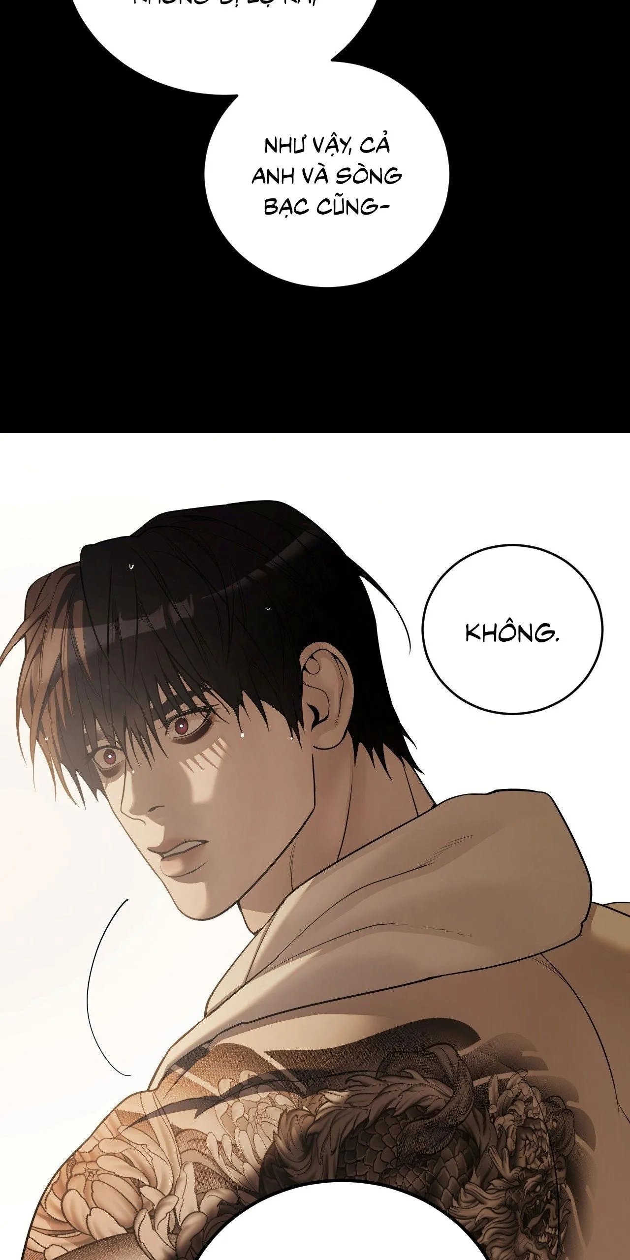 Thiếu niên sò: Bình minh bùng cháy Chapter 1 Trang 43