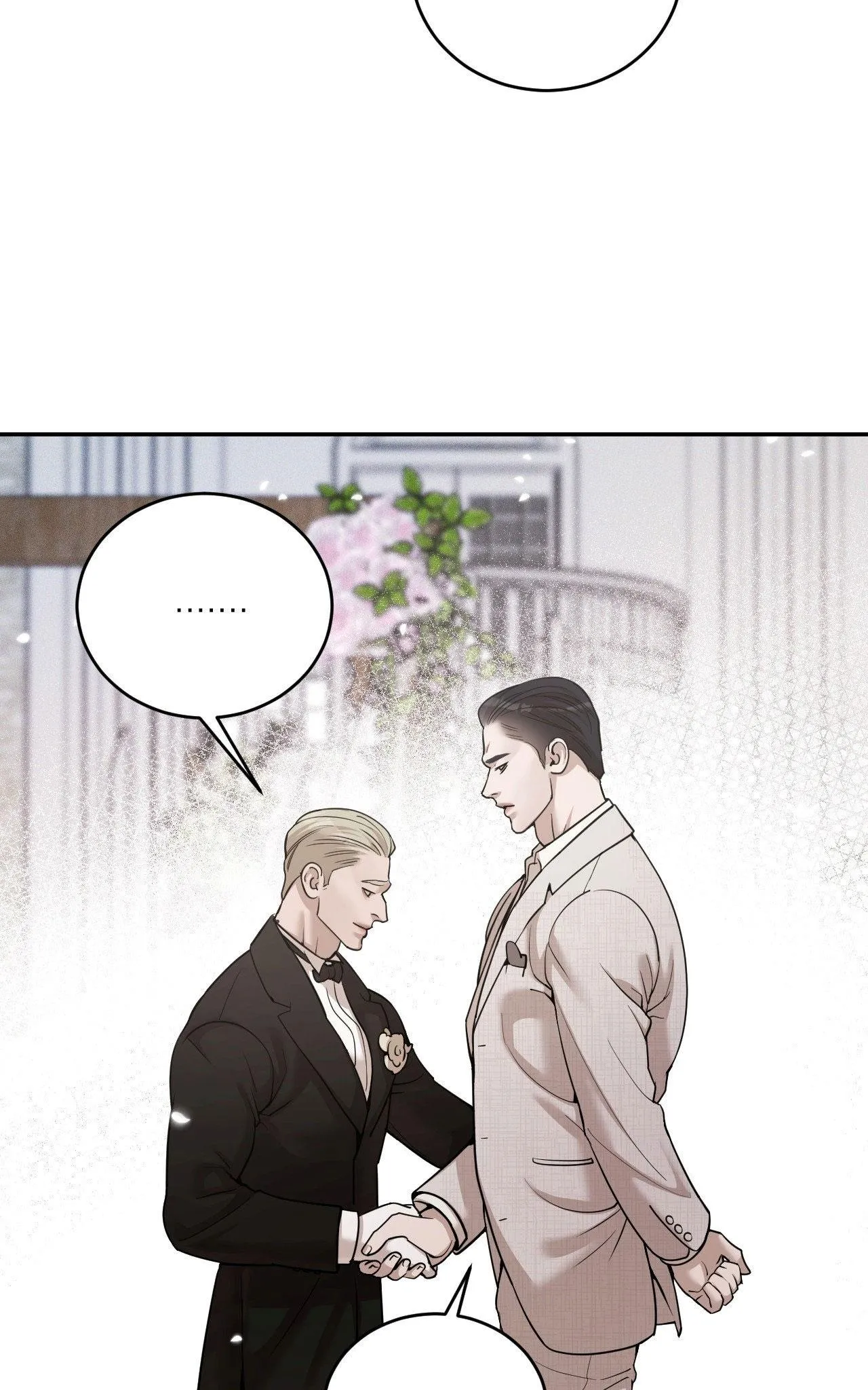 Thiếu niên sò: Bình minh bùng cháy Chapter 1 Trang 67