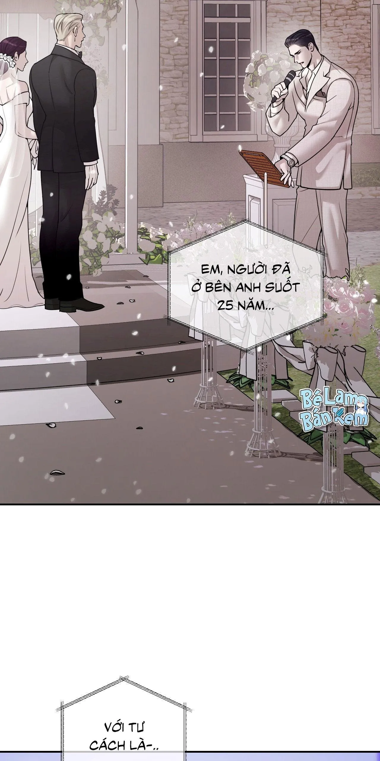 Thiếu niên sò: Bình minh bùng cháy Chapter 1 Trang 99