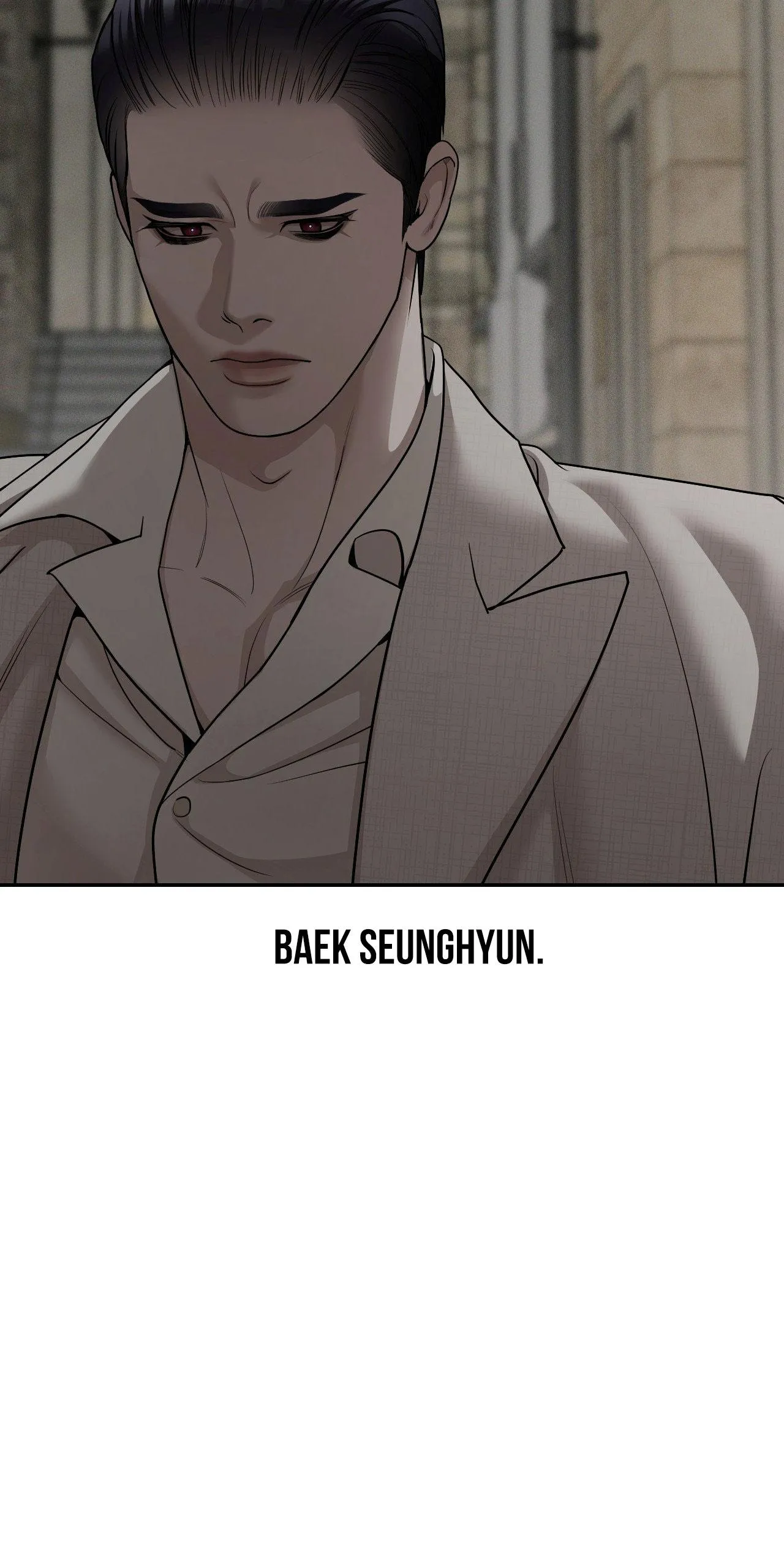 Thiếu niên sò: Bình minh bùng cháy Chapter 1 Trang 110