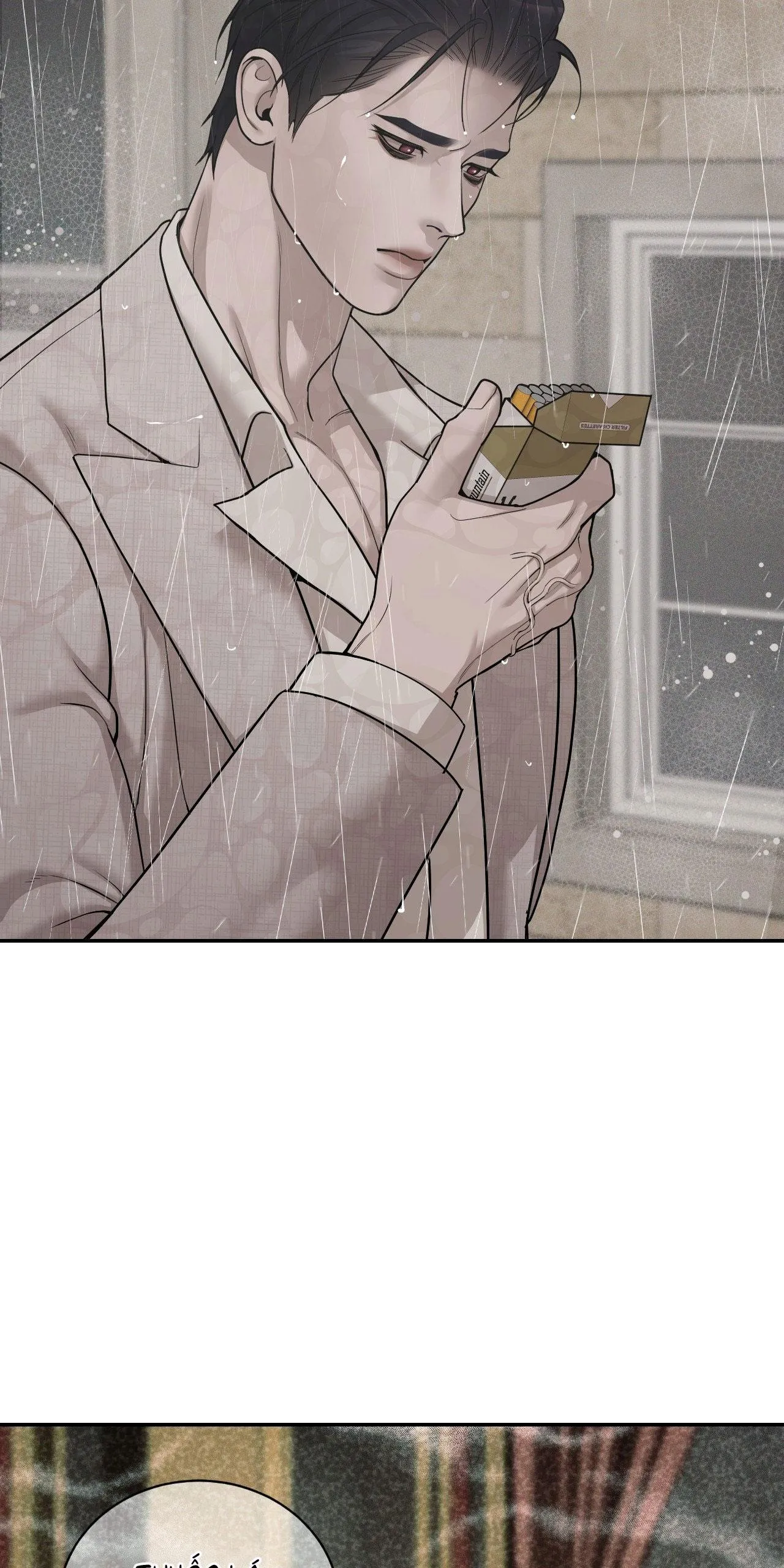 Thiếu niên sò: Bình minh bùng cháy Chapter 1 Trang 120