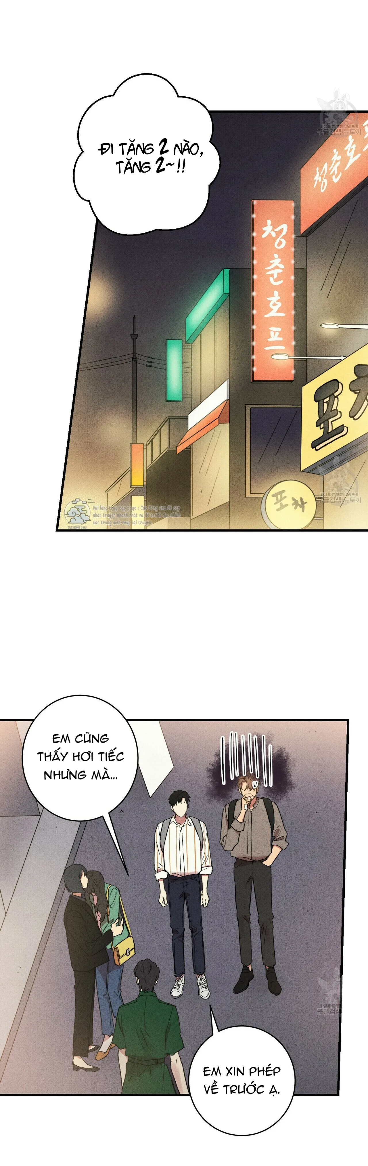 Thanh niên văn học Chapter 11 Trang 7