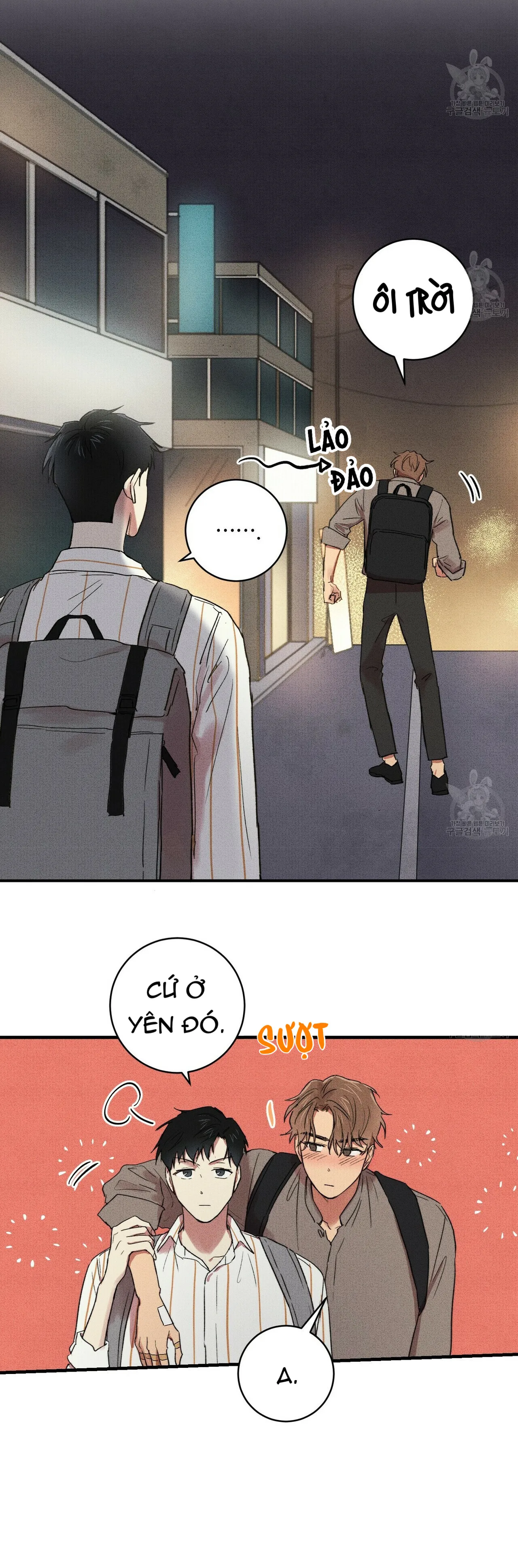 Thanh niên văn học Chapter 11 Trang 16