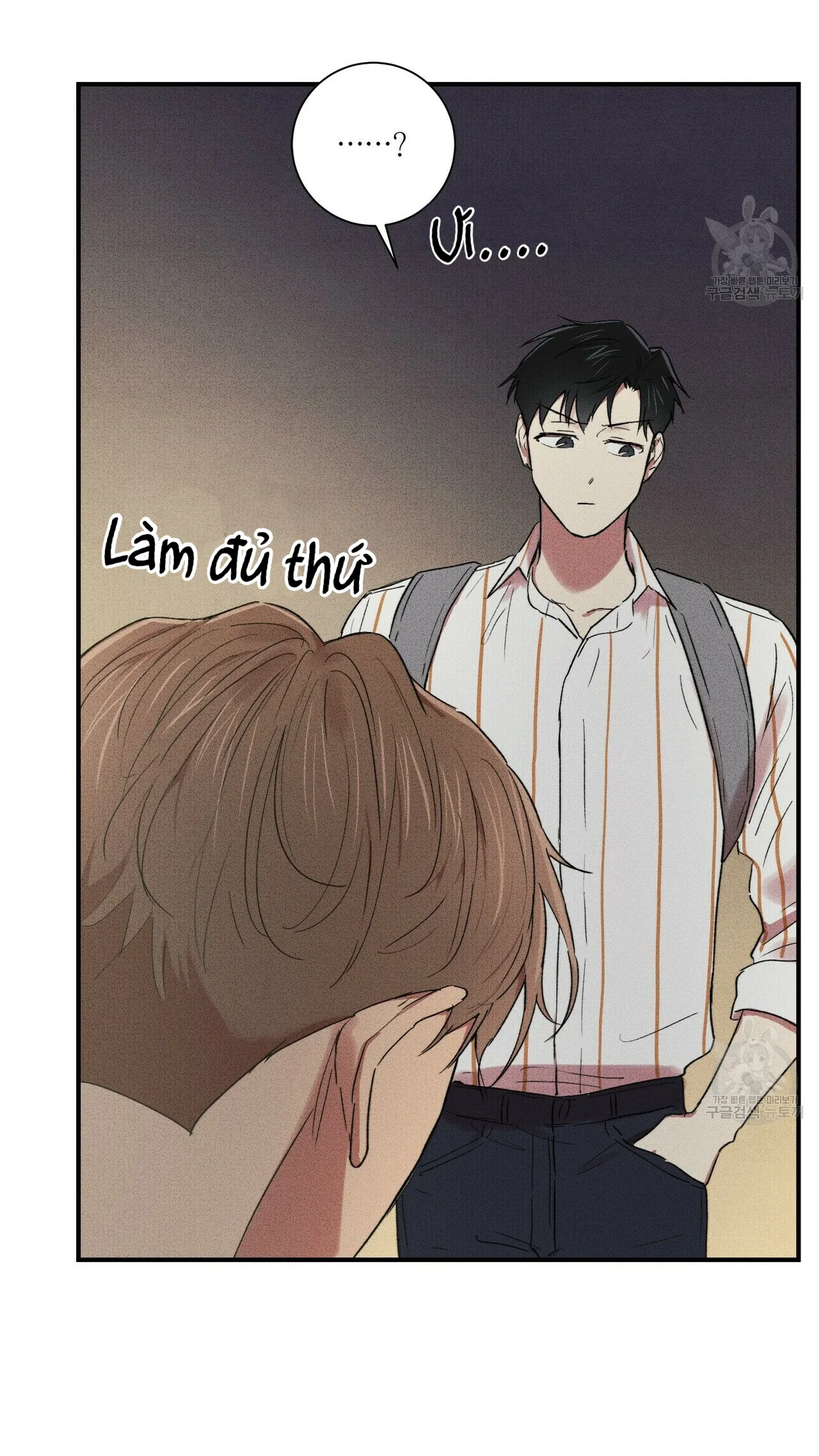 Thanh niên văn học Chapter 11 Trang 23