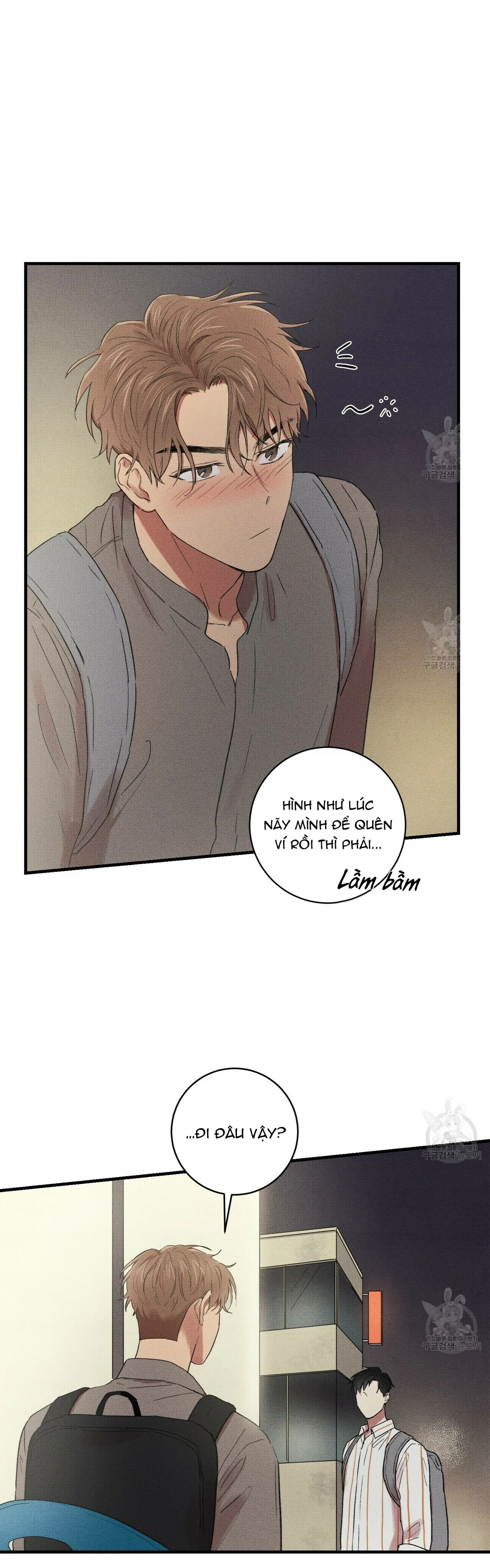 Thanh niên văn học Chapter 11 Trang 24