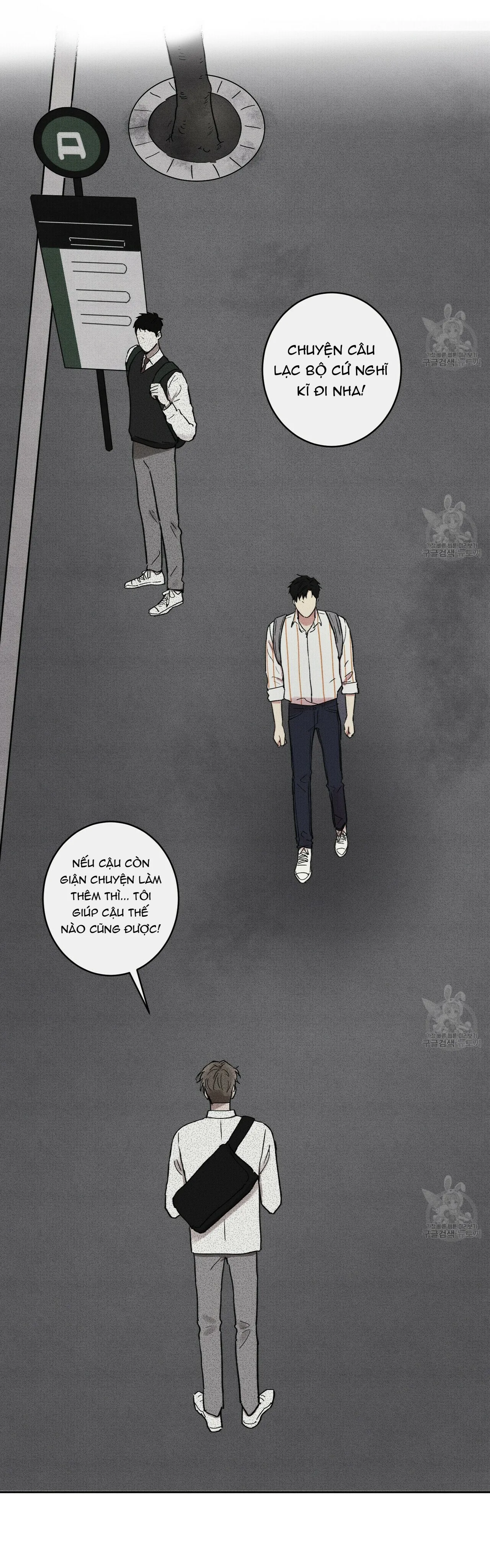 Thanh niên văn học Chapter 11 Trang 29