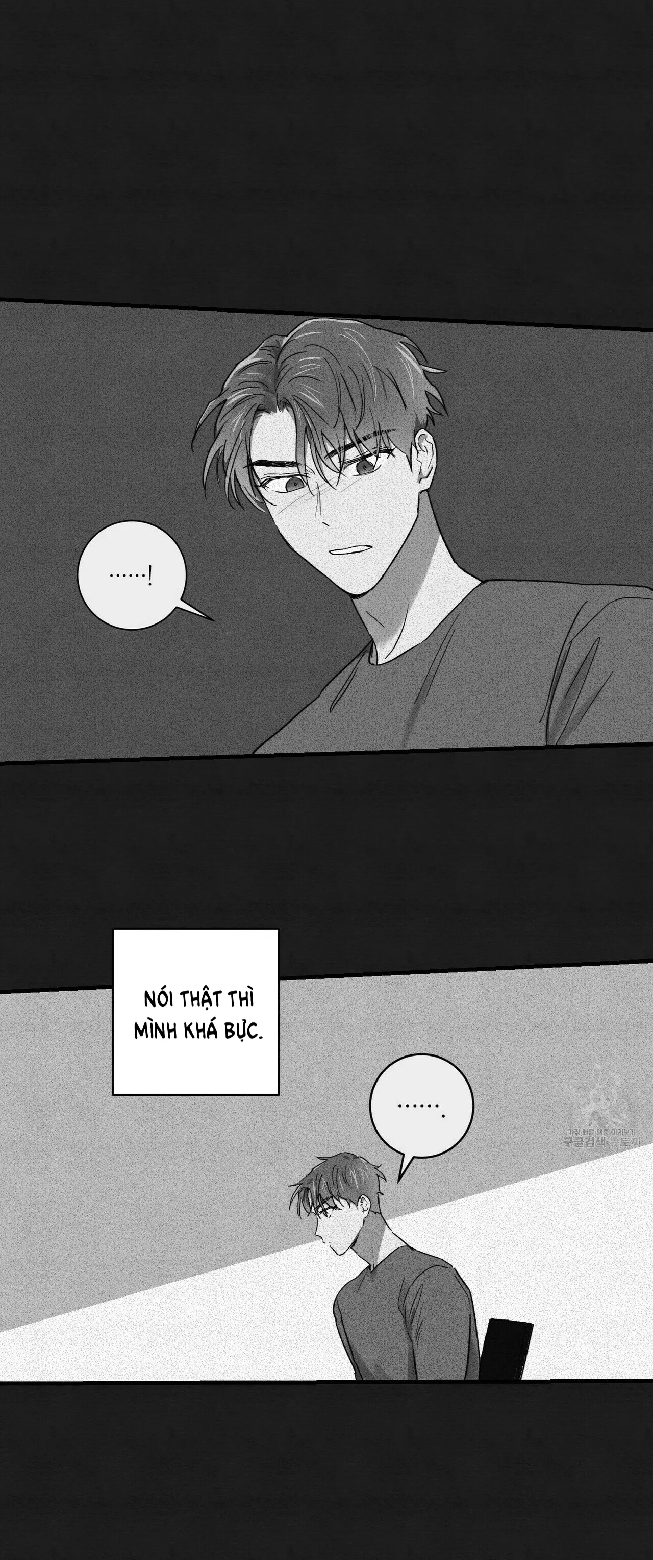 Thanh niên văn học Chapter 11 Trang 31