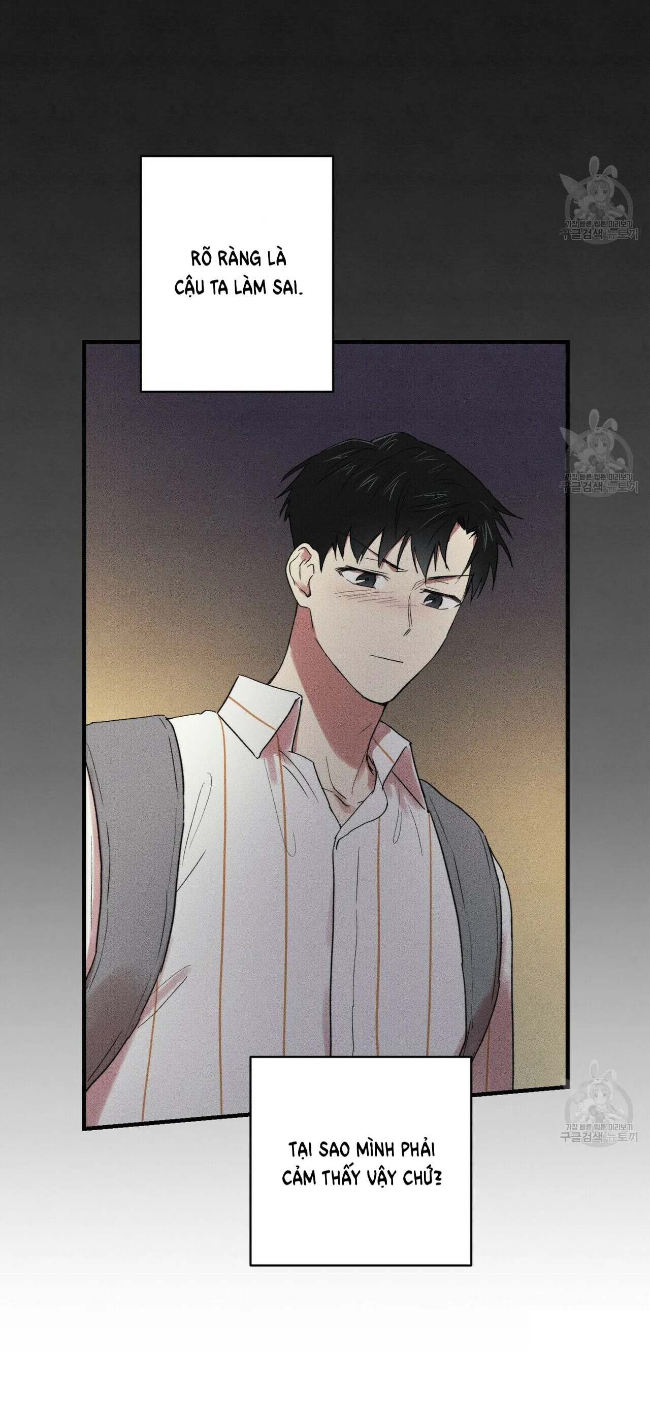 Thanh niên văn học Chapter 11 Trang 32