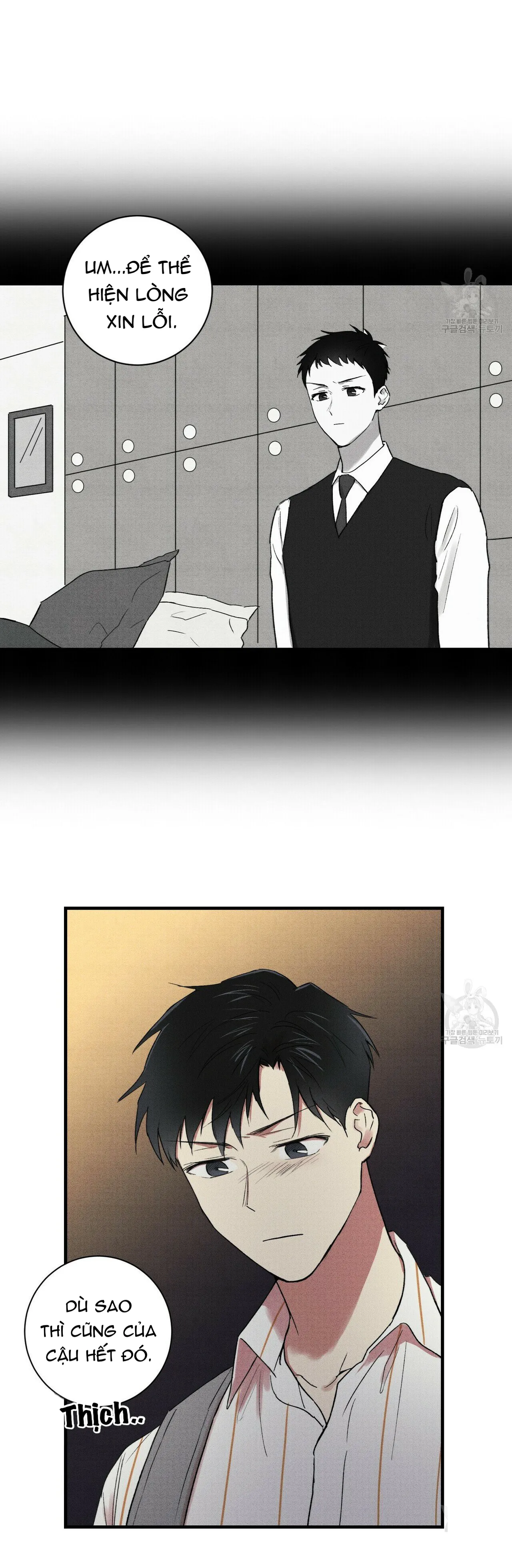 Thanh niên văn học Chapter 11 Trang 37