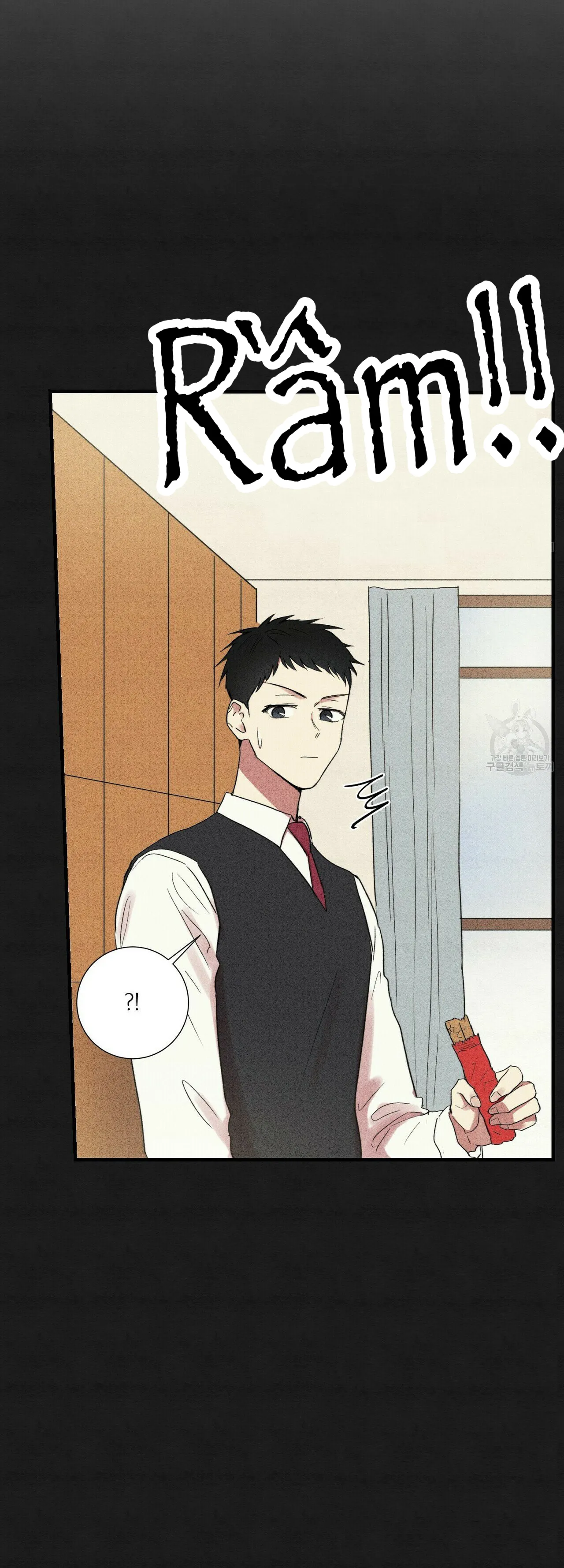 Thanh niên văn học Chapter 11 Trang 41