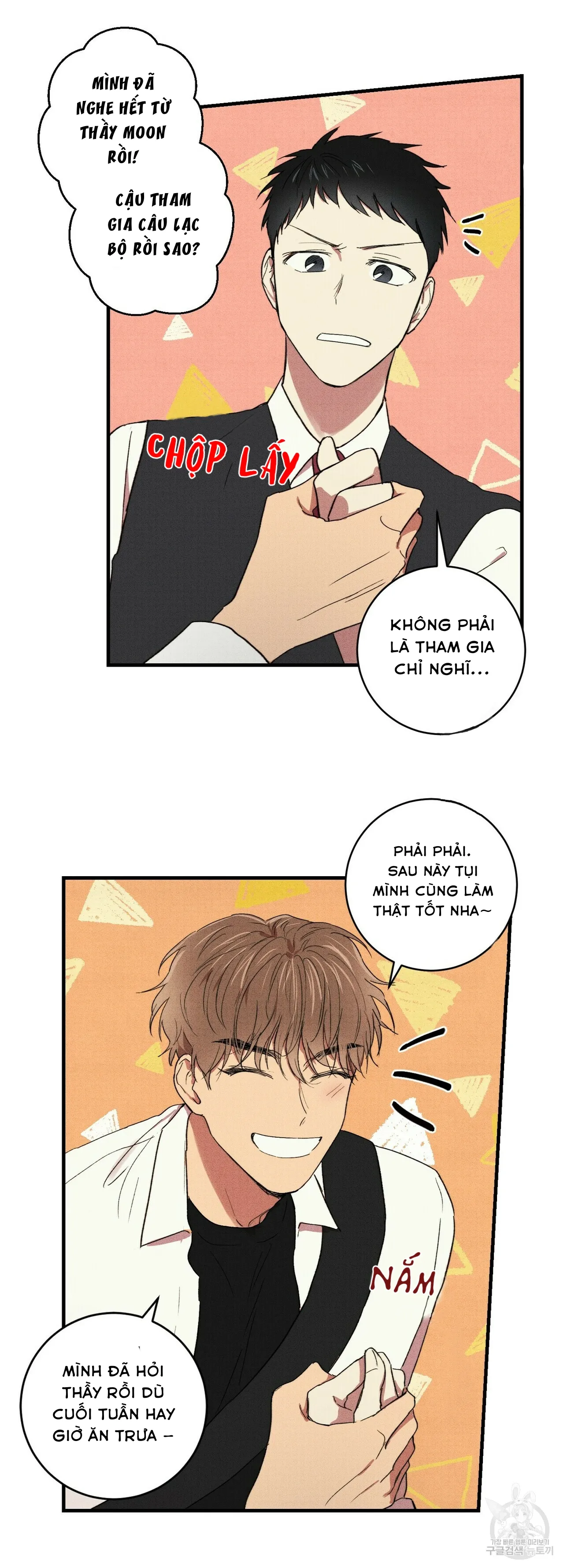 Thanh niên văn học Chapter 12 Trang 5