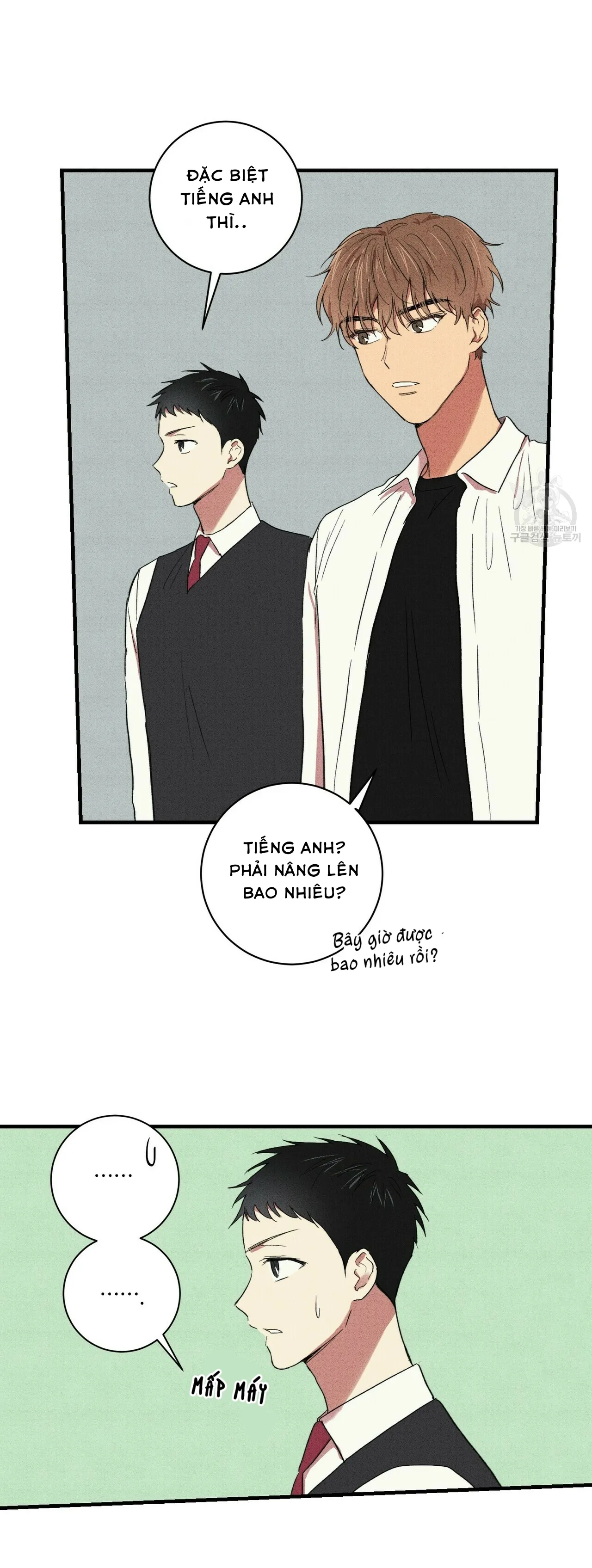 Thanh niên văn học Chapter 12 Trang 12