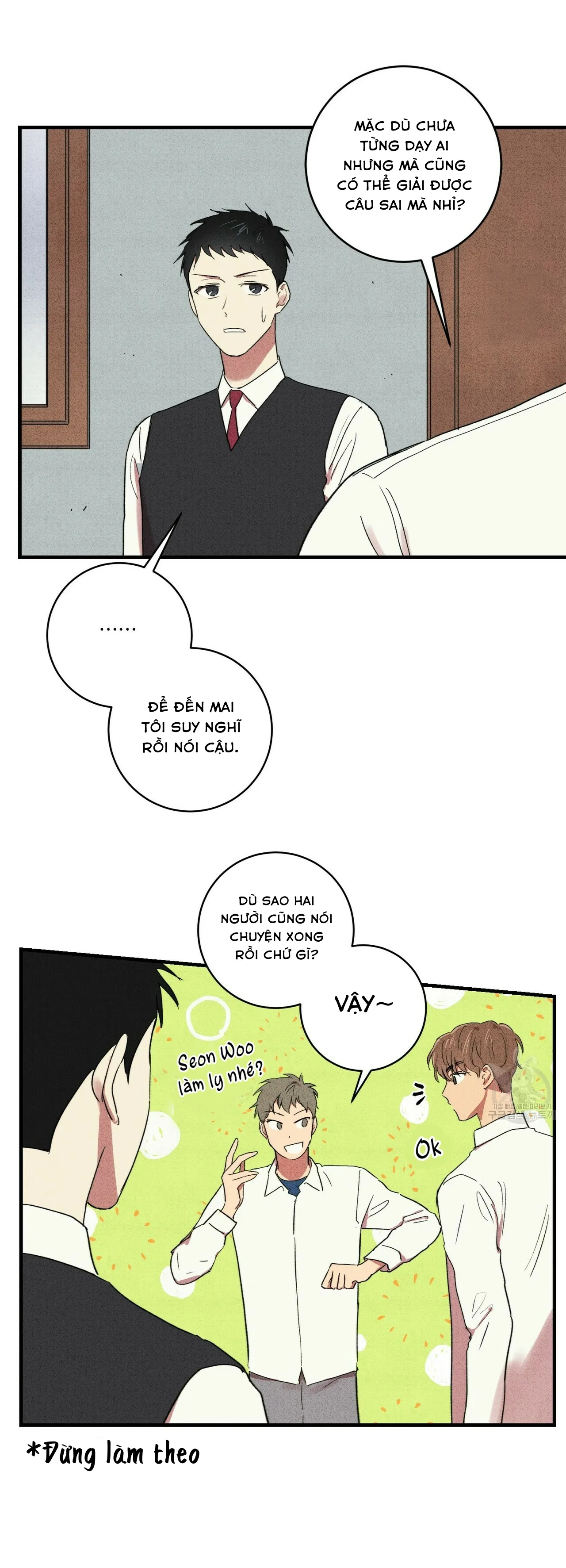 Thanh niên văn học Chapter 12 Trang 17