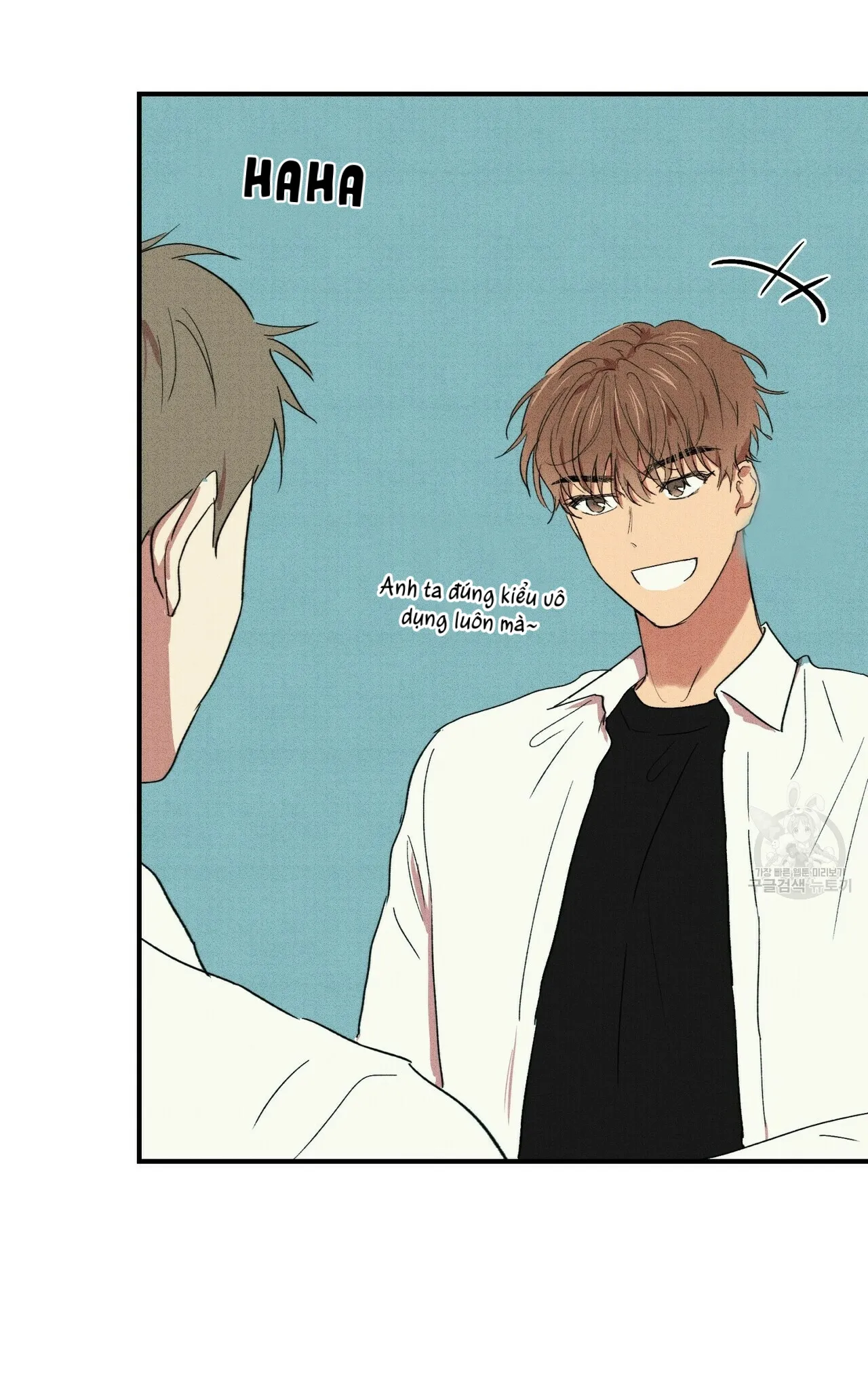 Thanh niên văn học Chapter 12 Trang 21