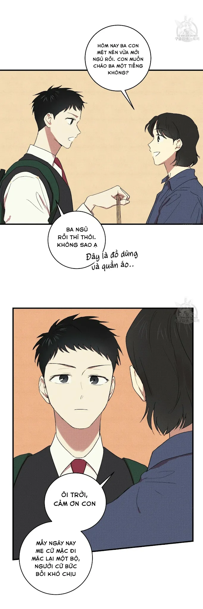 Thanh niên văn học Chapter 12 Trang 26