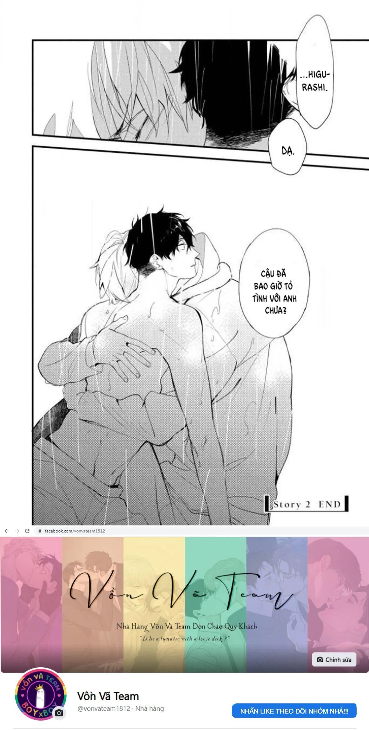 [END] Thiếu Sự Hồi Sinh Chapter 2 Trang 17