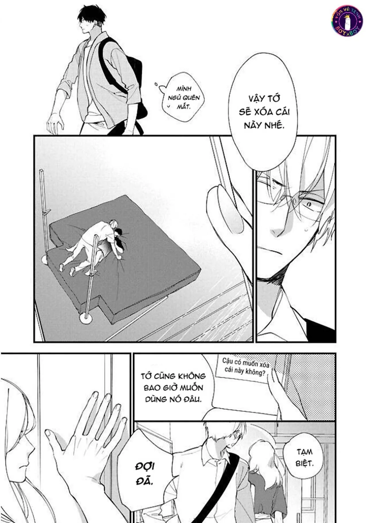 [END] Thiếu Sự Hồi Sinh Chapter 4 Trang 16