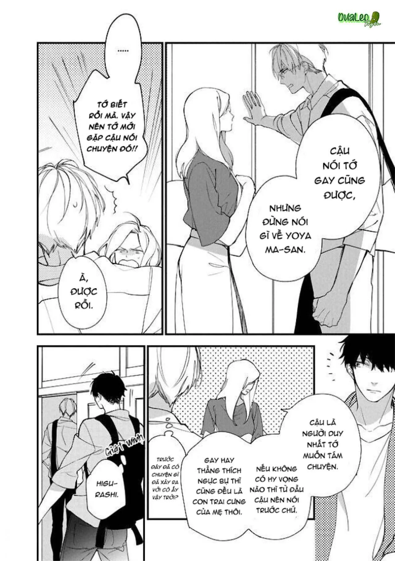 [END] Thiếu Sự Hồi Sinh Chapter 4 Trang 17