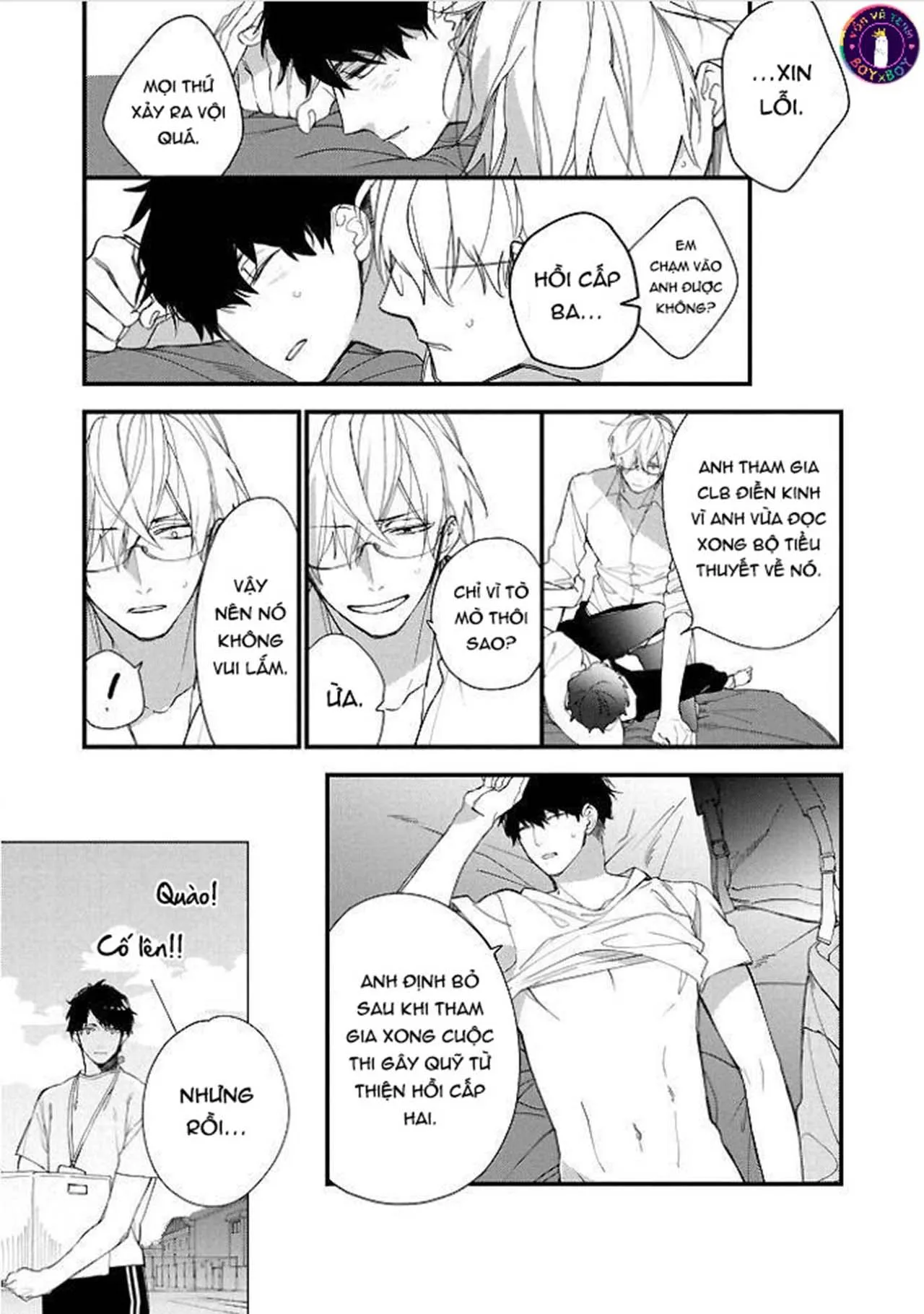 [END] Thiếu Sự Hồi Sinh Chapter 4 Trang 30