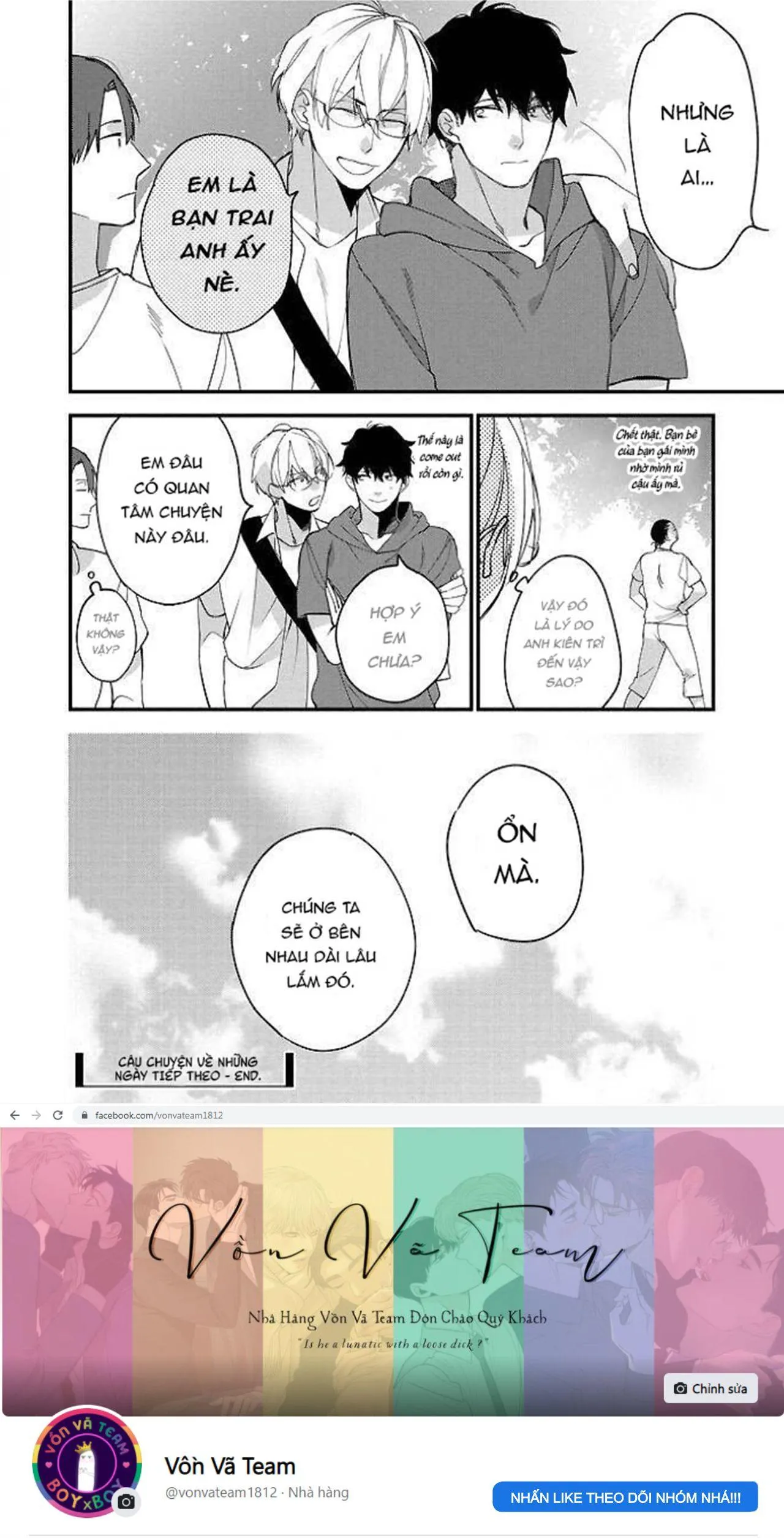 [END] Thiếu Sự Hồi Sinh Chapter 5 Trang 18