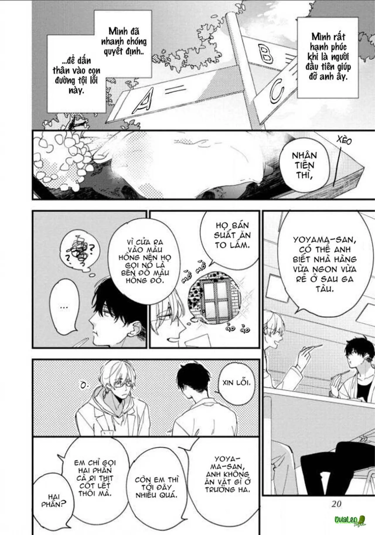 [END] Thiếu Sự Hồi Sinh Chapter 1 Trang 14