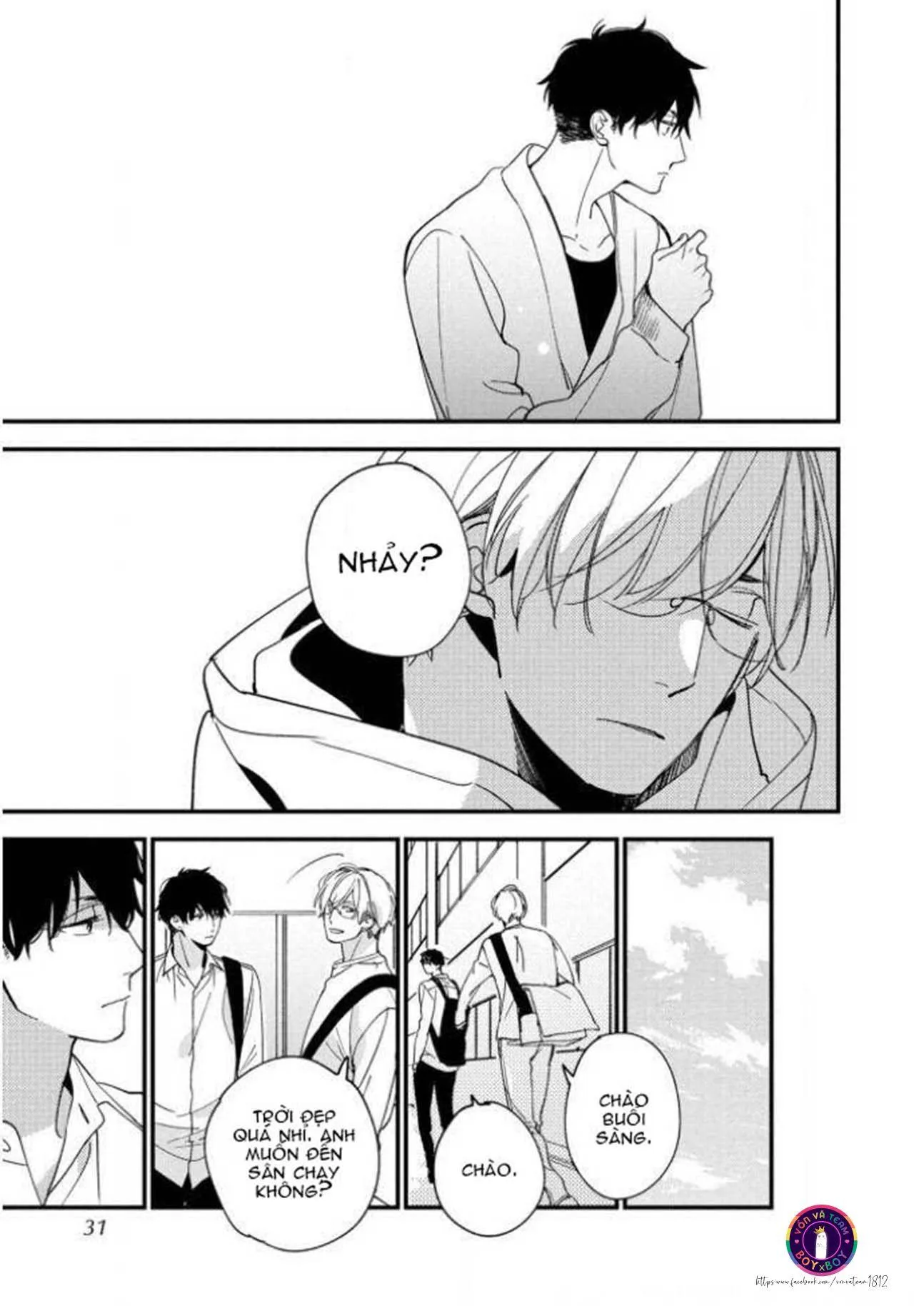 [END] Thiếu Sự Hồi Sinh Chapter 1 Trang 25