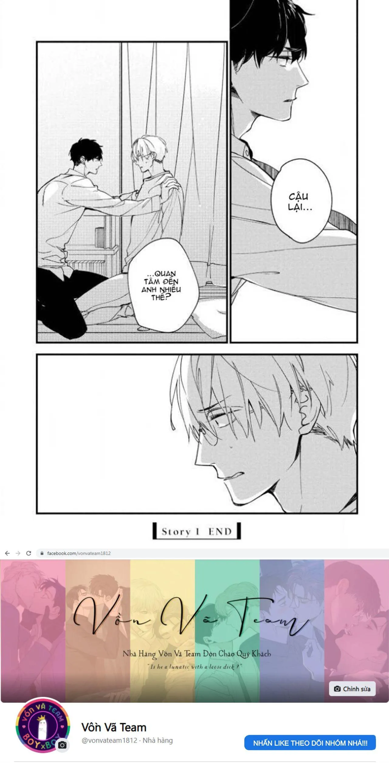 [END] Thiếu Sự Hồi Sinh Chapter 1 Trang 34