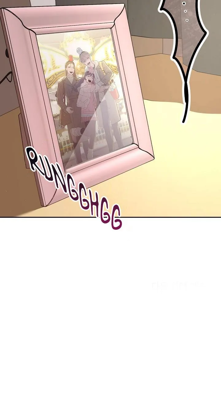 THỊT ÔNG CHÚ NHÀ BÊN Chapter 3 Trang 30