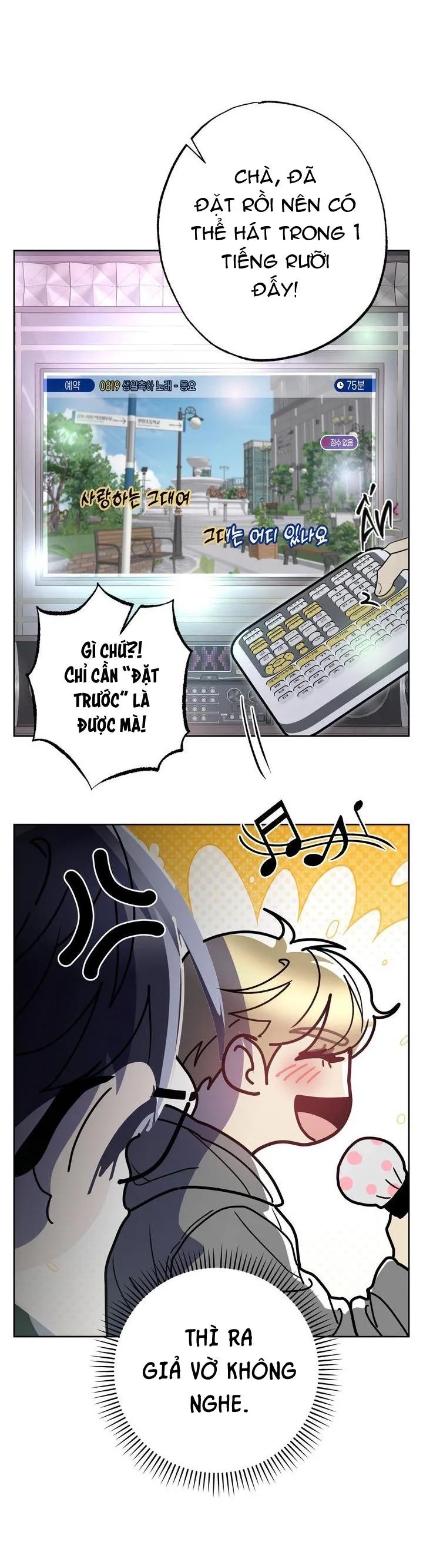 THỊT ÔNG CHÚ NHÀ BÊN Chapter 6 Trang 13