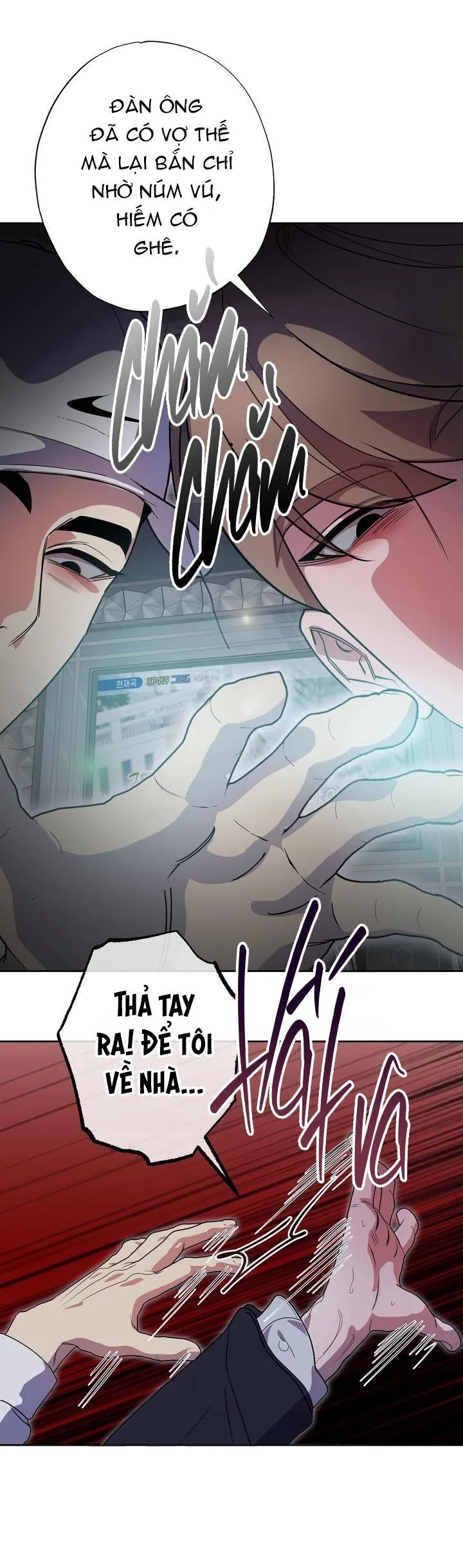 THỊT ÔNG CHÚ NHÀ BÊN Chapter 6 Trang 25