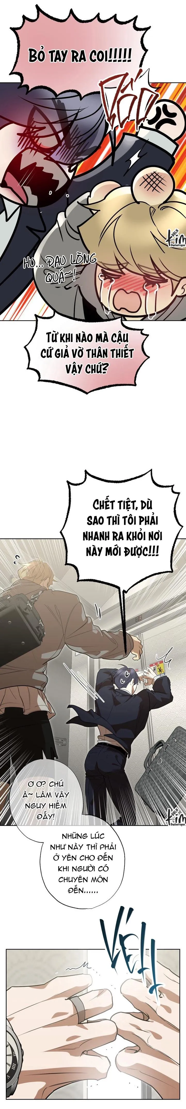 THỊT ÔNG CHÚ NHÀ BÊN Chapter 8 Trang 7