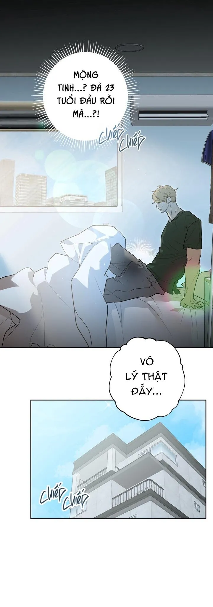 THỊT ÔNG CHÚ NHÀ BÊN Chapter 9 Trang 22