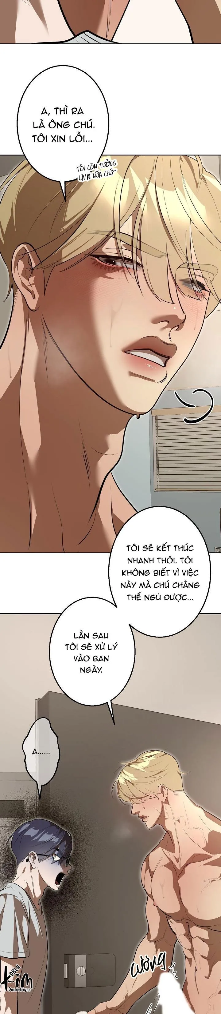 THỊT ÔNG CHÚ NHÀ BÊN Chapter 1 Trang 7