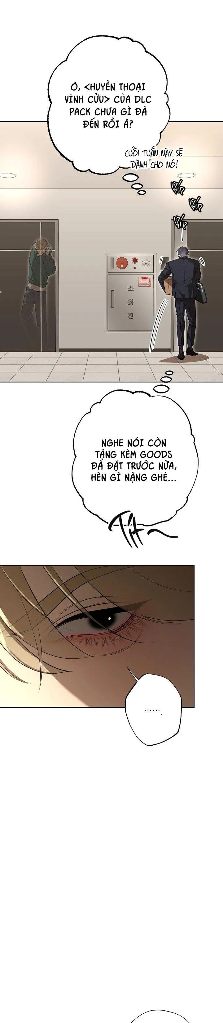 THỊT ÔNG CHÚ NHÀ BÊN Chapter 1 Trang 14